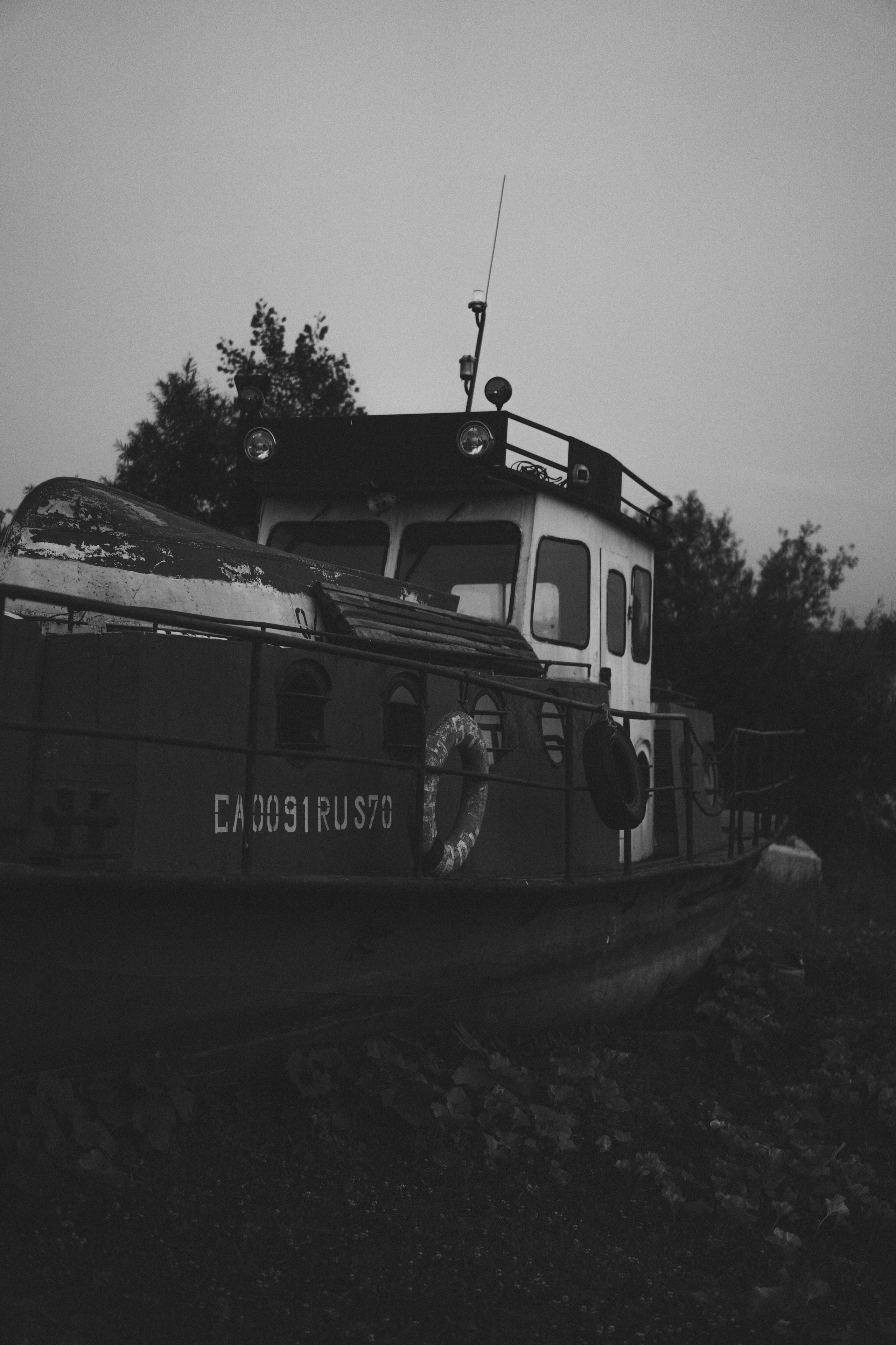 Лодочная станция, Северск. Veronika Popadeikina Photographer