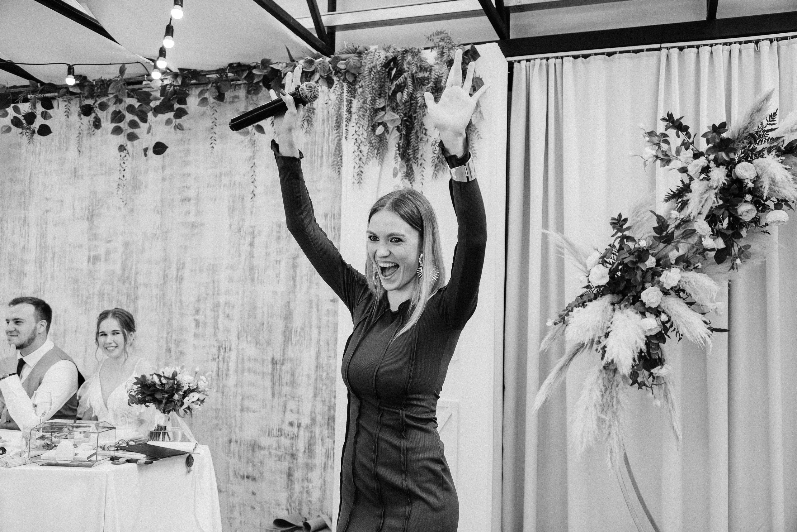 Сергей и Анастасия/2024. Свадебный и семейный фотограф в Екатеринбурге