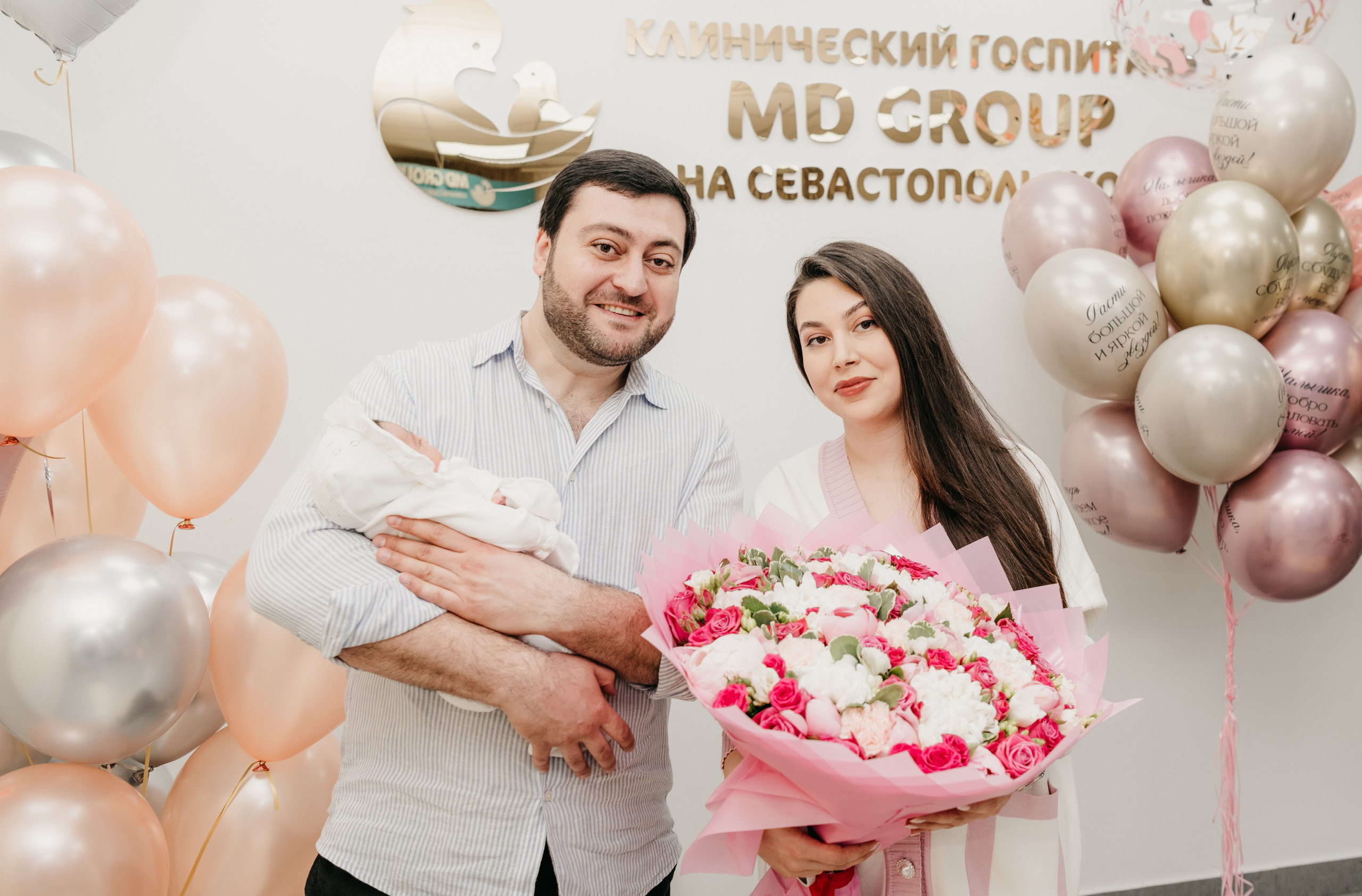 Выписка Адель. Фотограф на выписку из роддома в Москве и МО