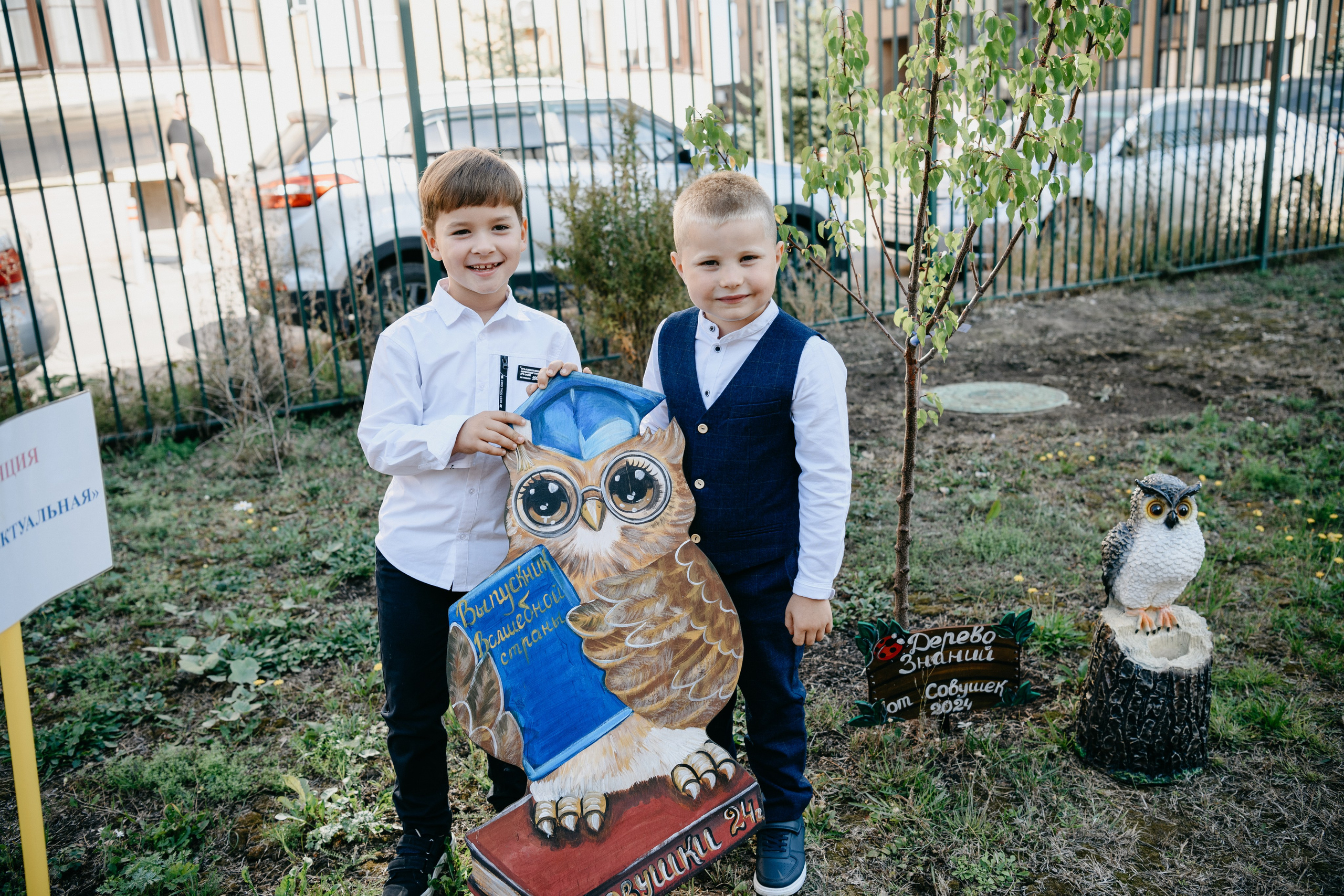 Волшебная страна. Фотограф на выписку из роддома в Москве и МО