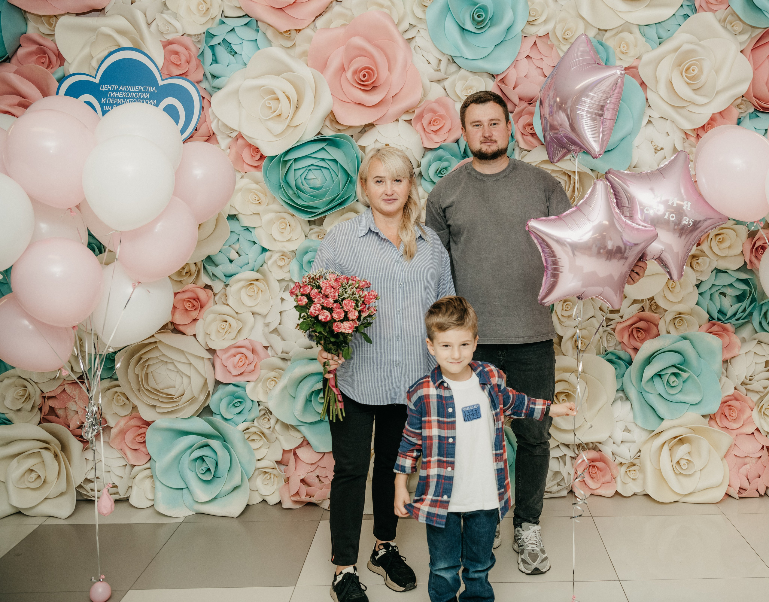Выписка МИИ. НИИ КУЛАКОВА. Фотограф на выписку из роддома в Москве и МО