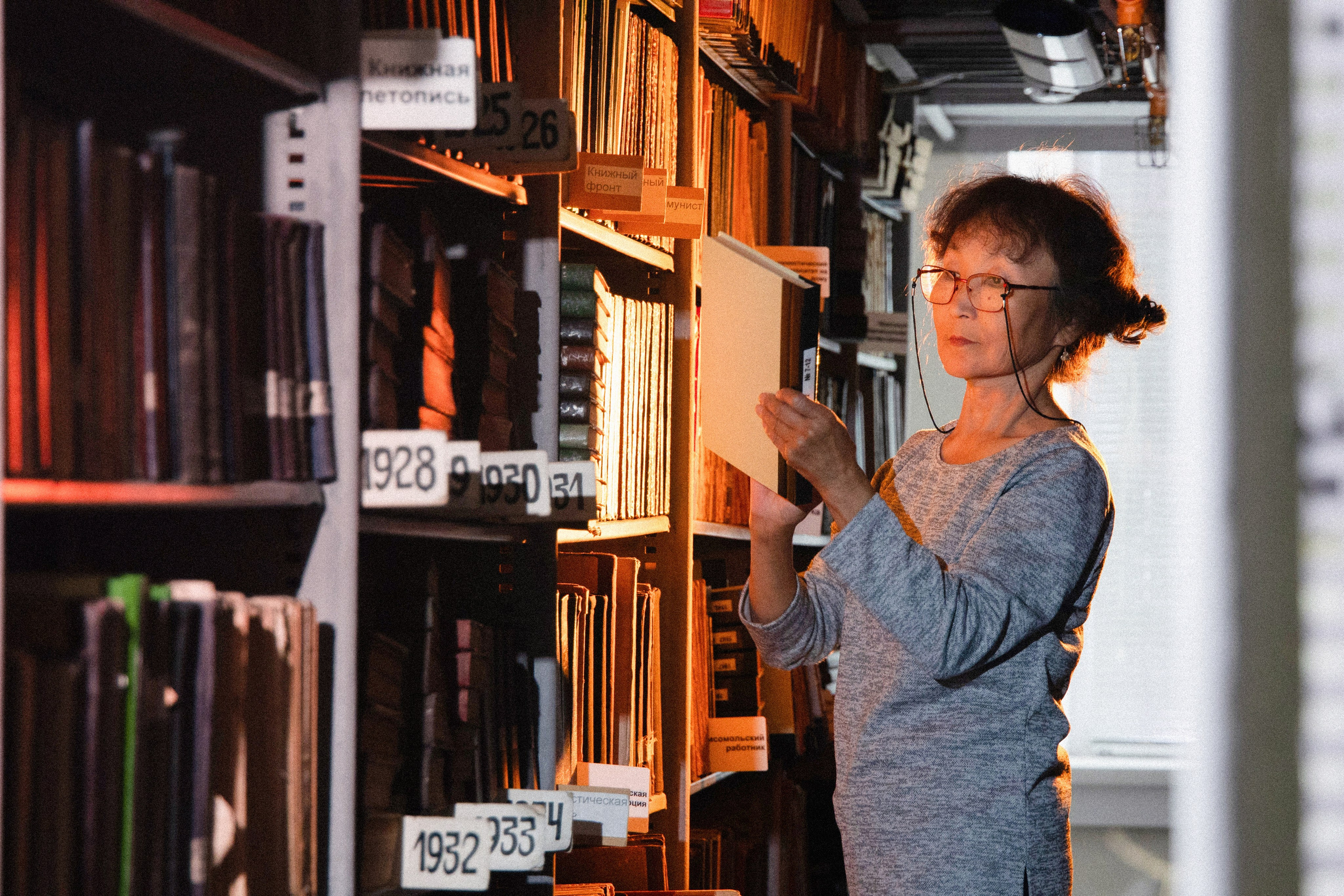 НГОНБ 95 лет. Фотограф НСК-Кем-СПБ Александра Фомич