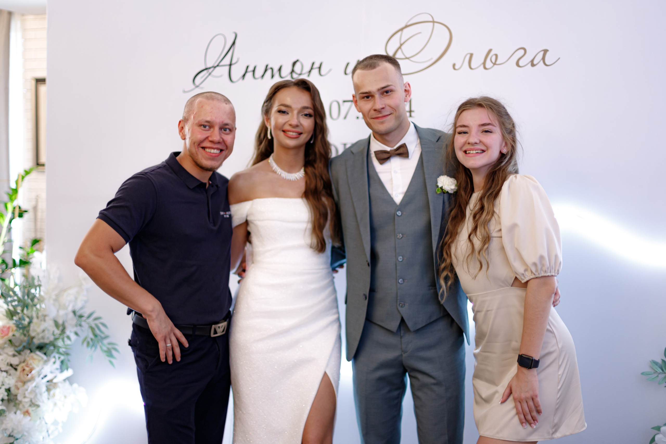 A&O wedding day. Photokarish