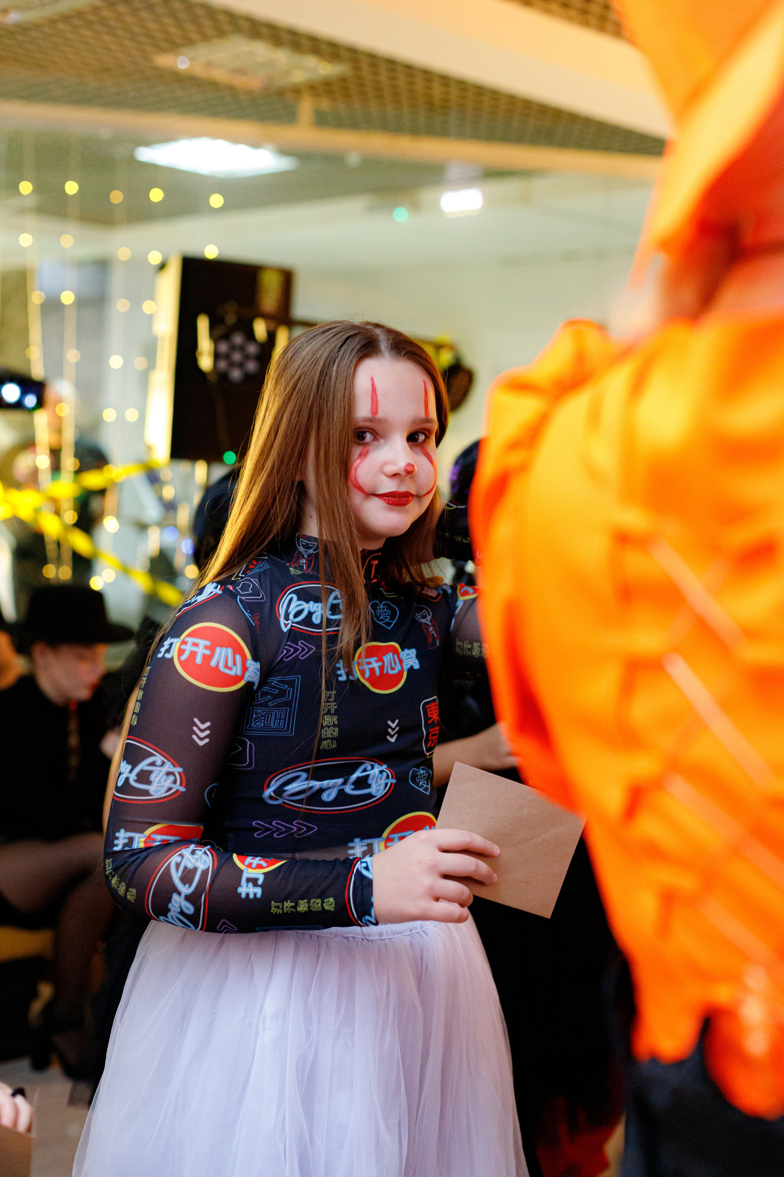 HALLOWEEN. Photokarish