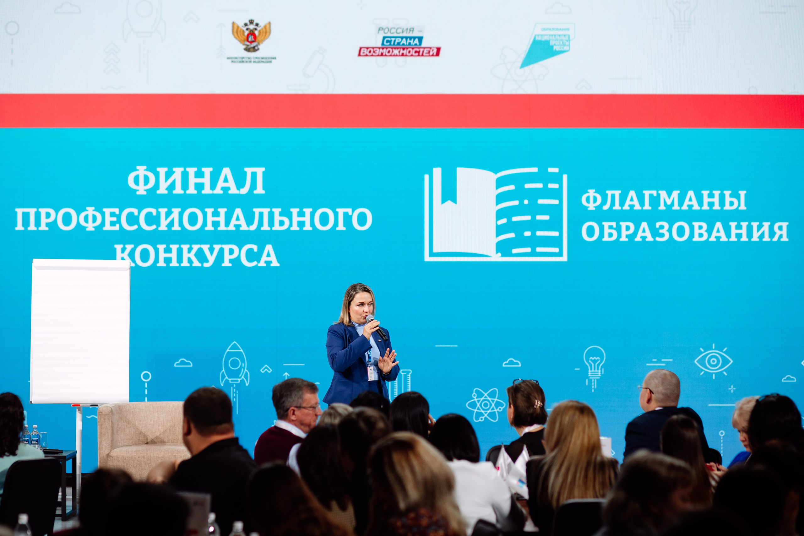 Фотограф на мероприятие в Москве