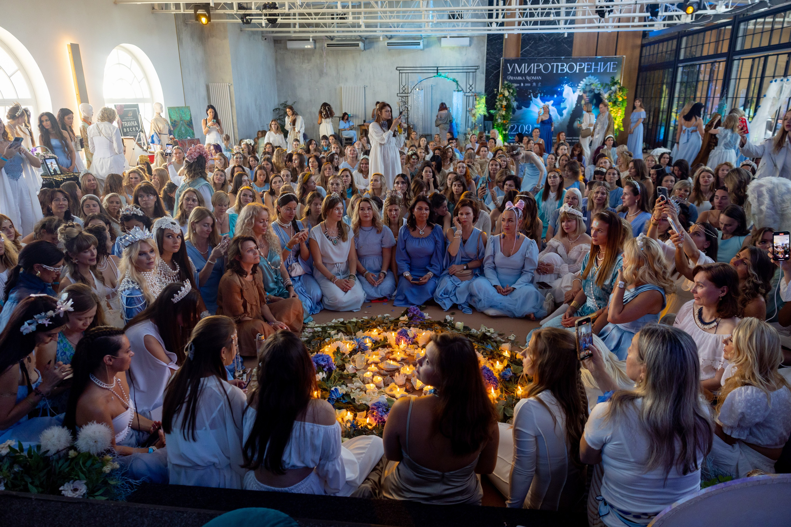 Фестиваль «Умиротворение». Дарья Бухреева — фотограф, видеограф и фототерапевт. Москва и мир