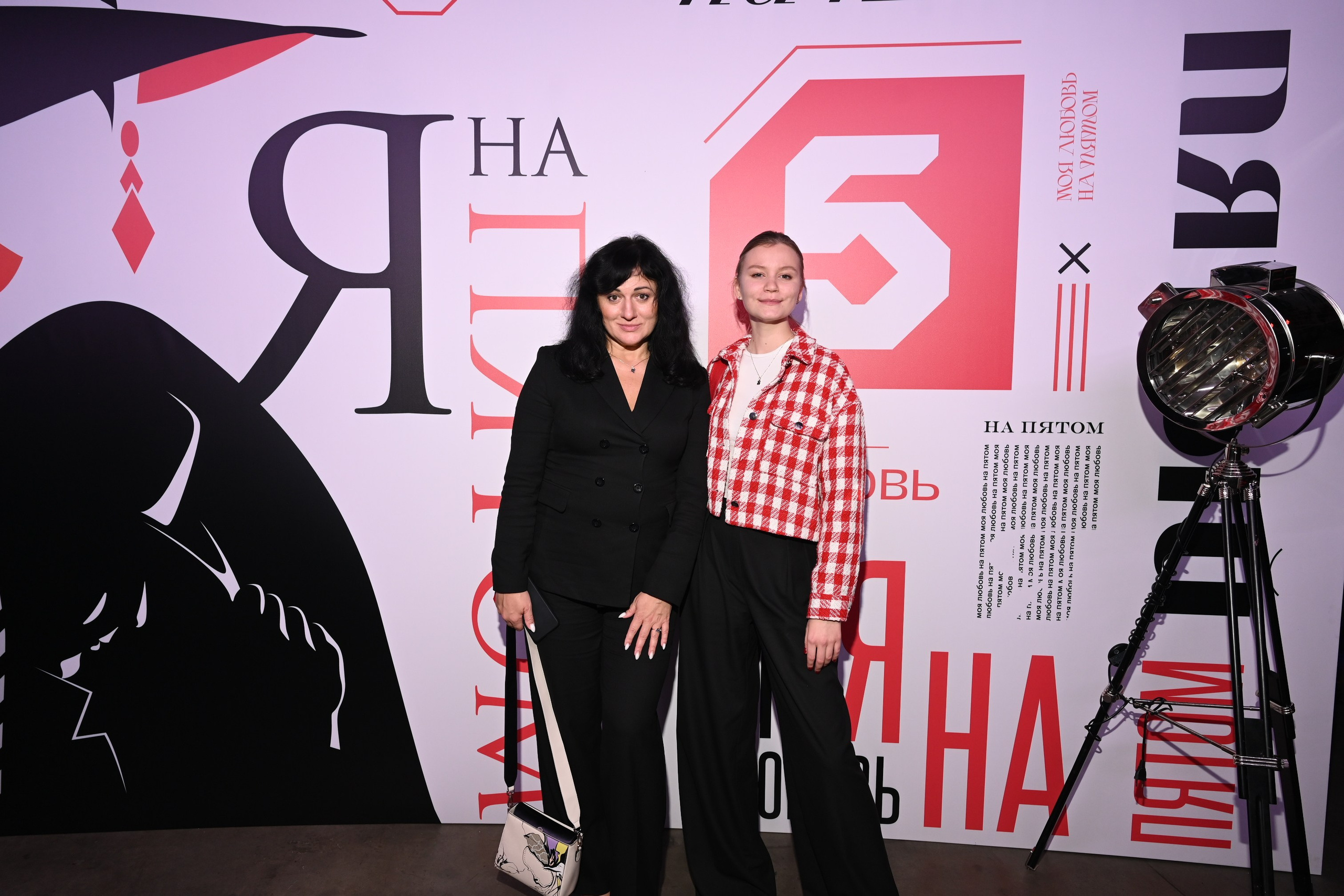 Презентация Пятого канала 01.10.2024. EVEREST PHOTO REPORT