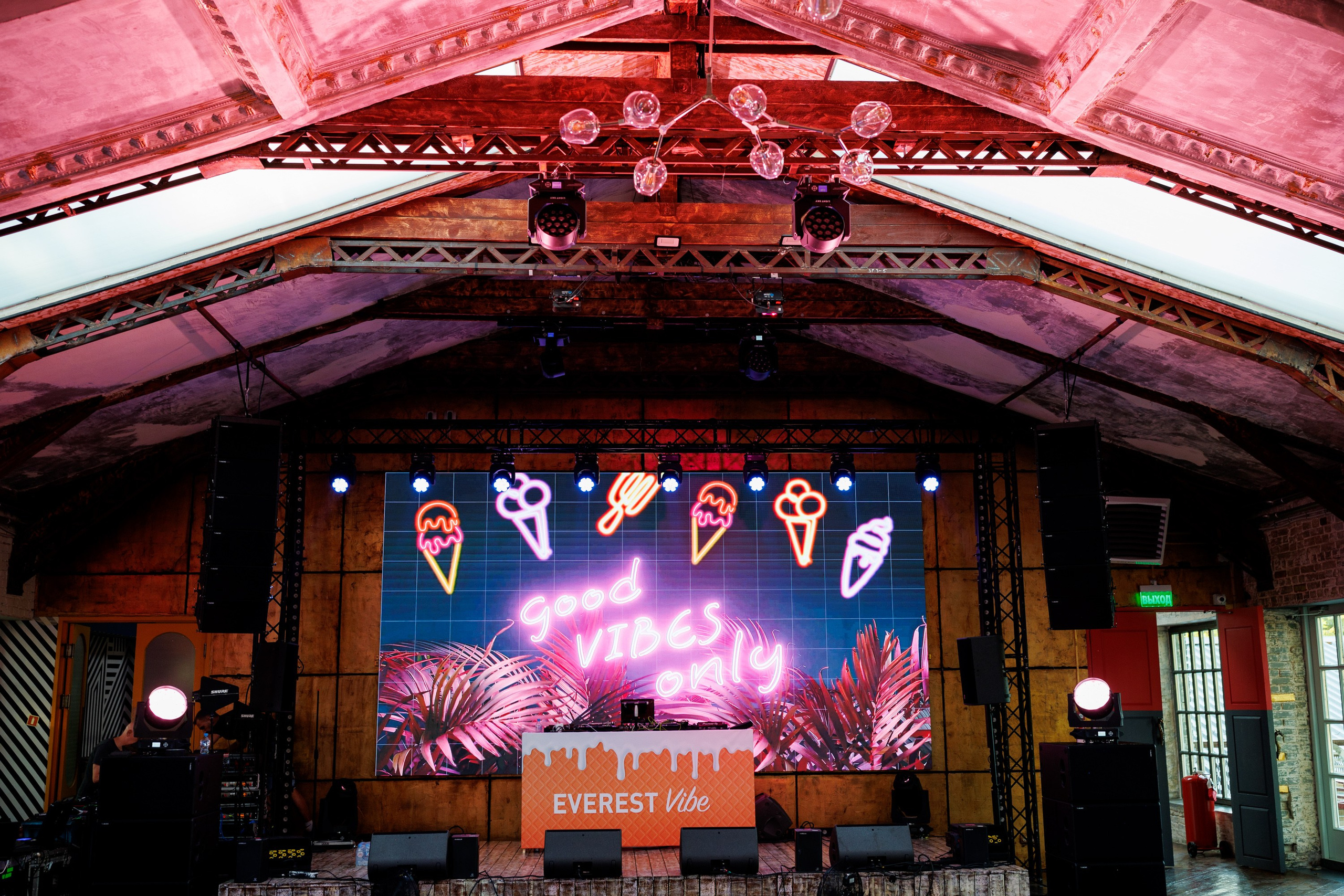 EVEREST VIBE good vibes only 16.08.2023. EVEREST PHOTO REPORT