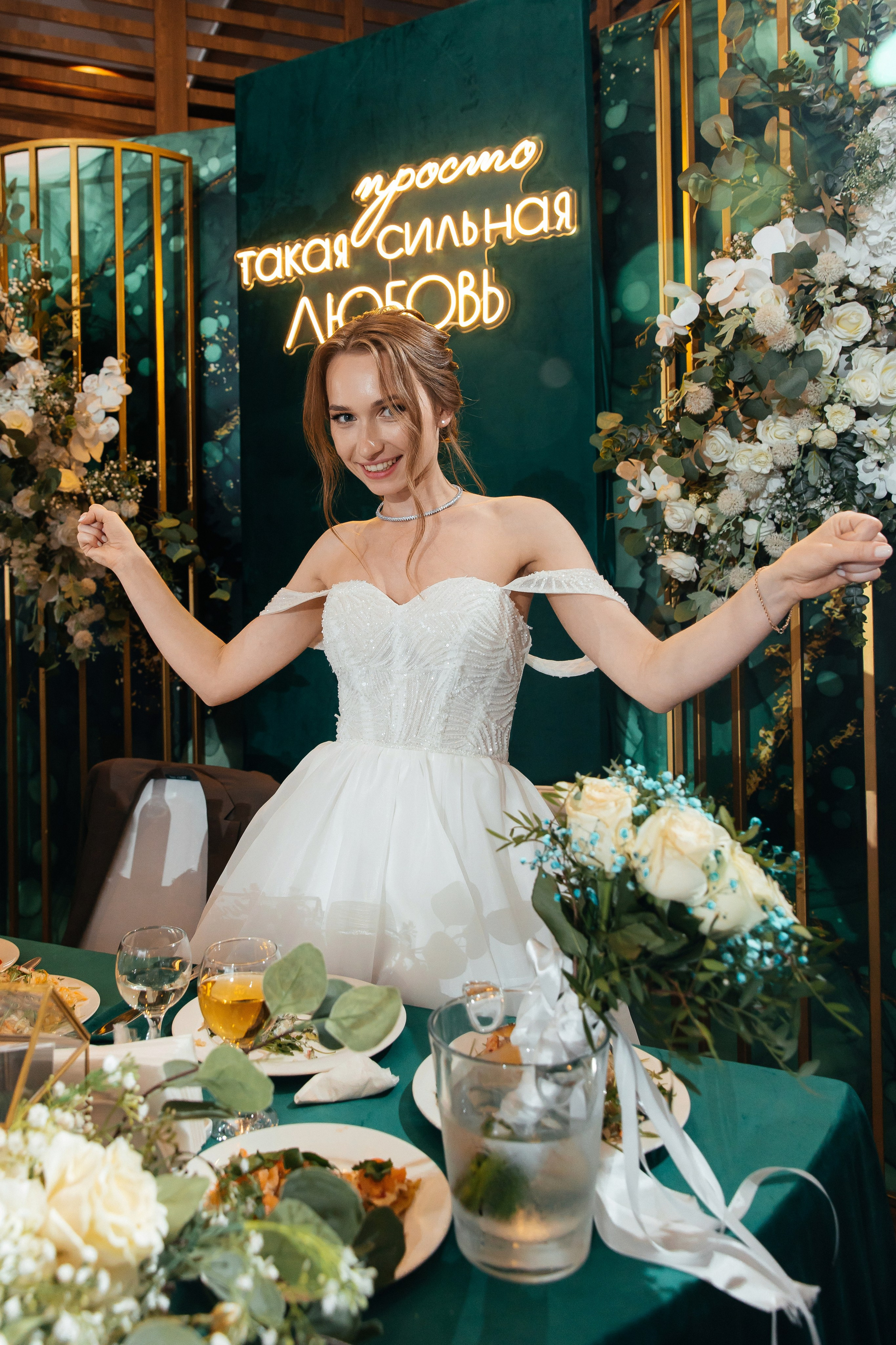 Дмитрий и Виктория. Свадебный и семейный фотограф в Вологде Наталия Краснова