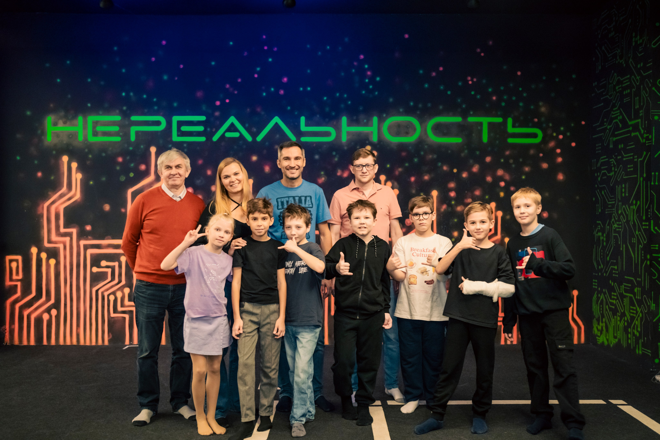 VR January — February — March 2025. Felixtones