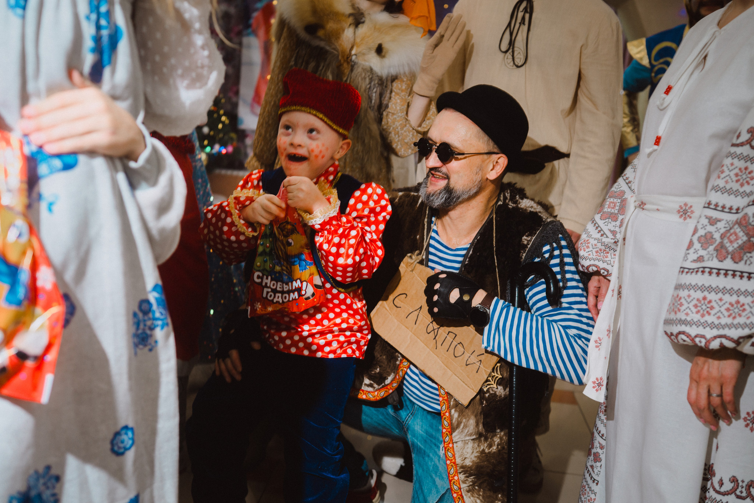 ГАСУСО НСО «Ояшинский дом-интернат» | 13.12.25 Новый Год | 3/9 Царство. Главная