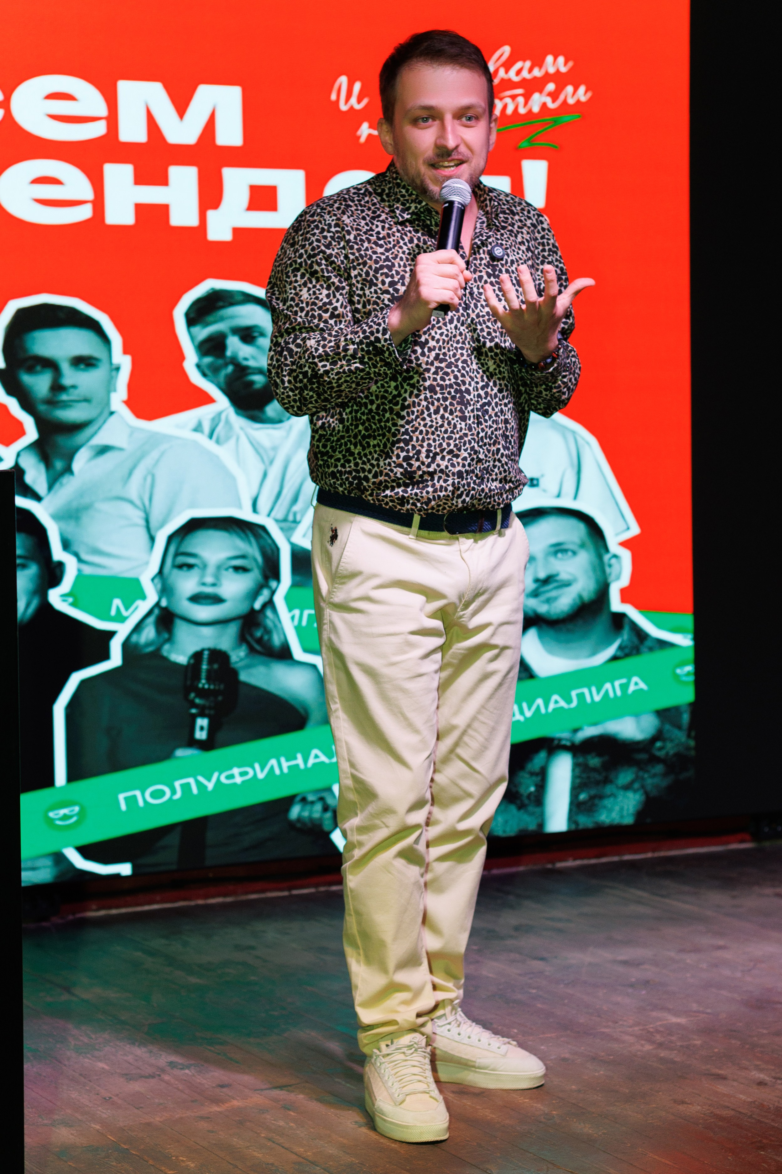 Стендап полуфинал. Фотограф Яна Белая