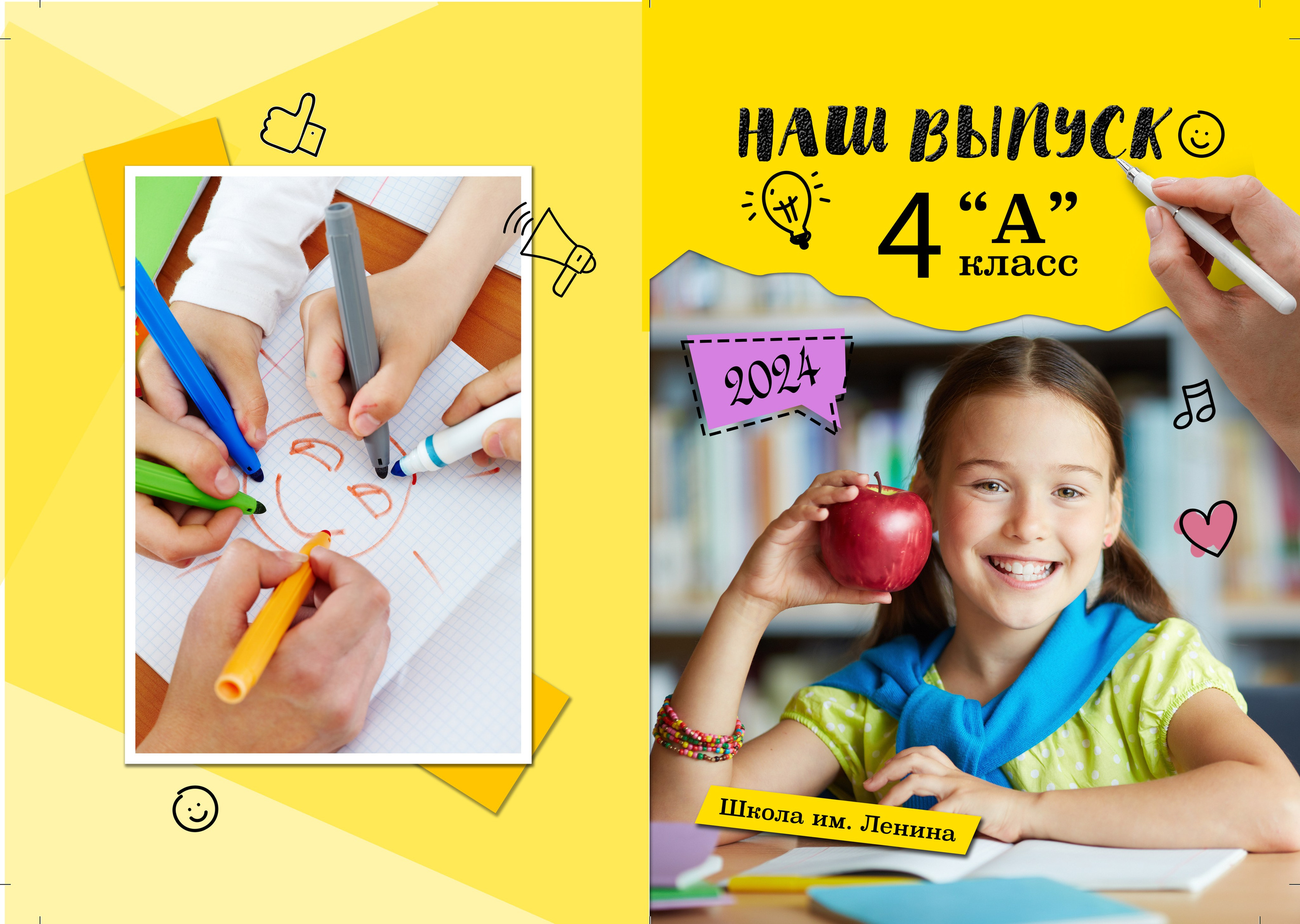 Крафт. Детский и семейный фотограф в Санкт-Петербурге Елизавета Сорокина