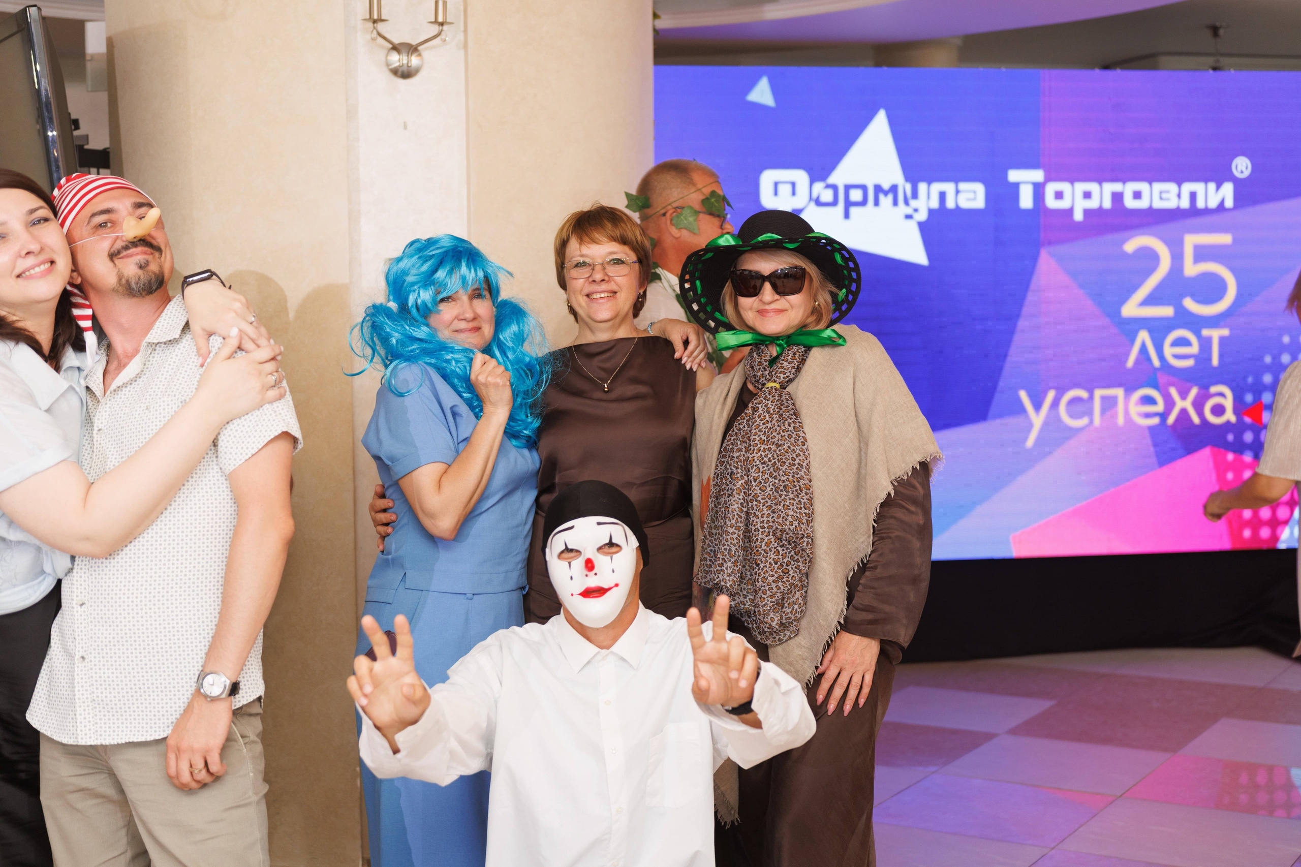 Формула торговли 25 лет