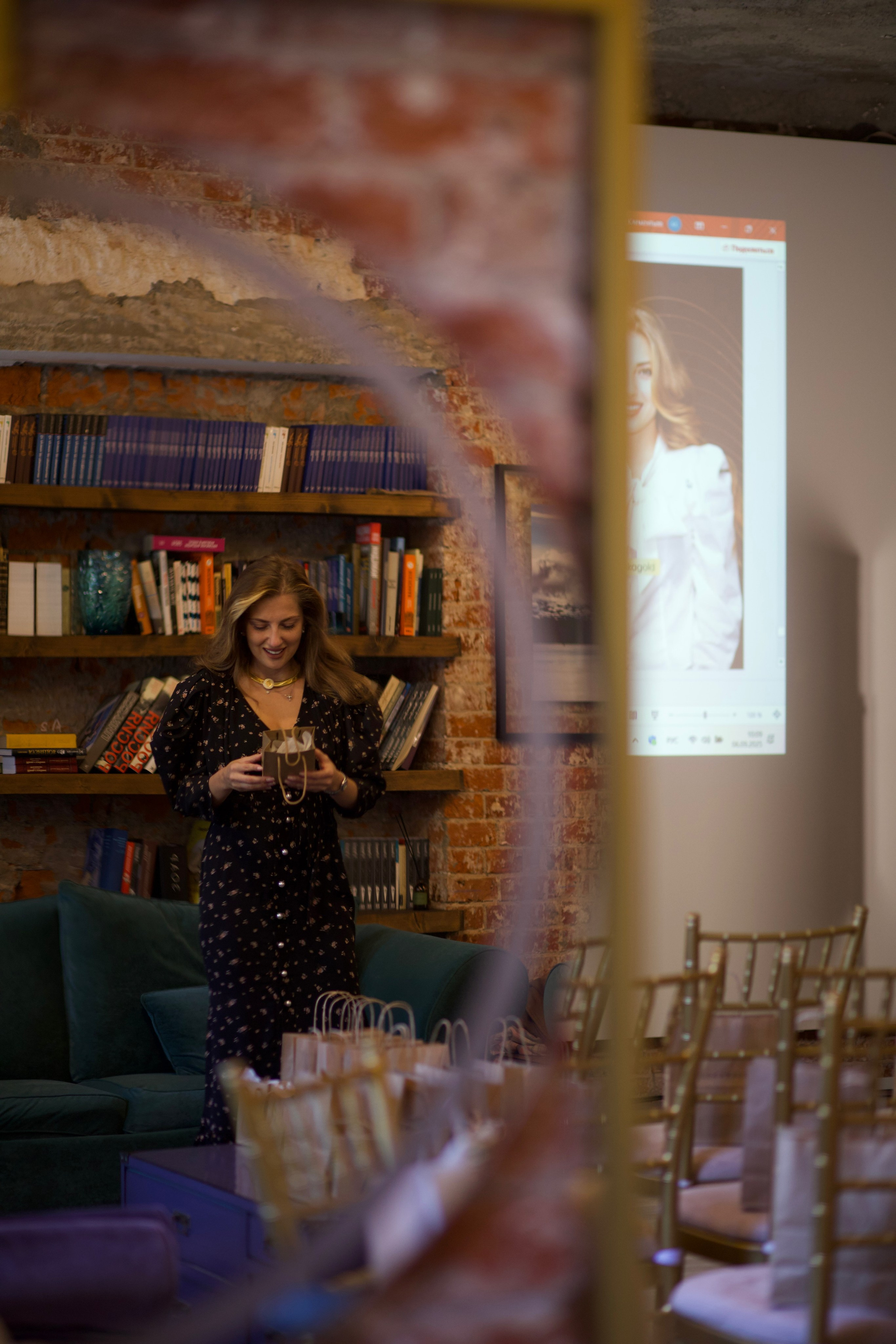 Конференция Аурики Шептуновой. Фотограф в Москве