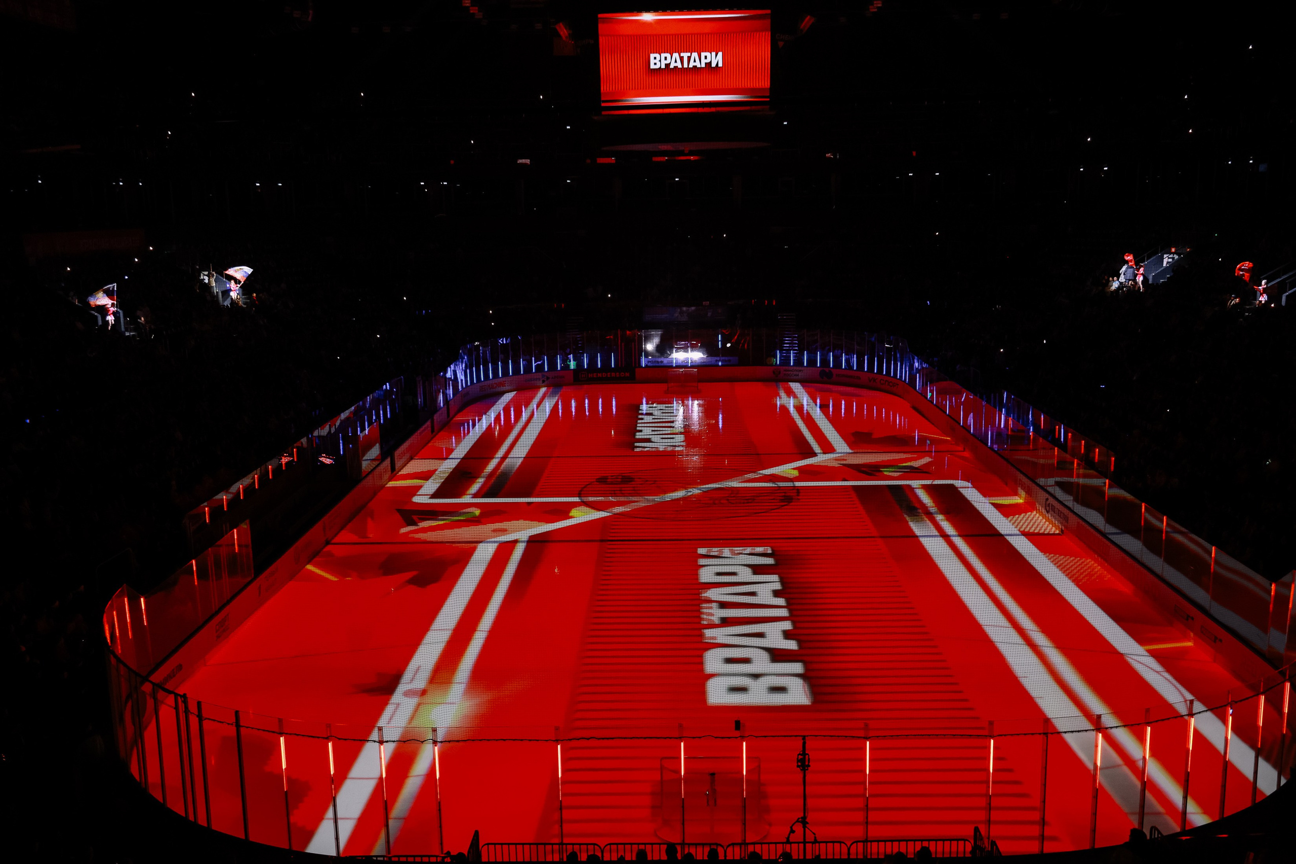 Кубок Первого канала. Фотограф Юлия Мальцева