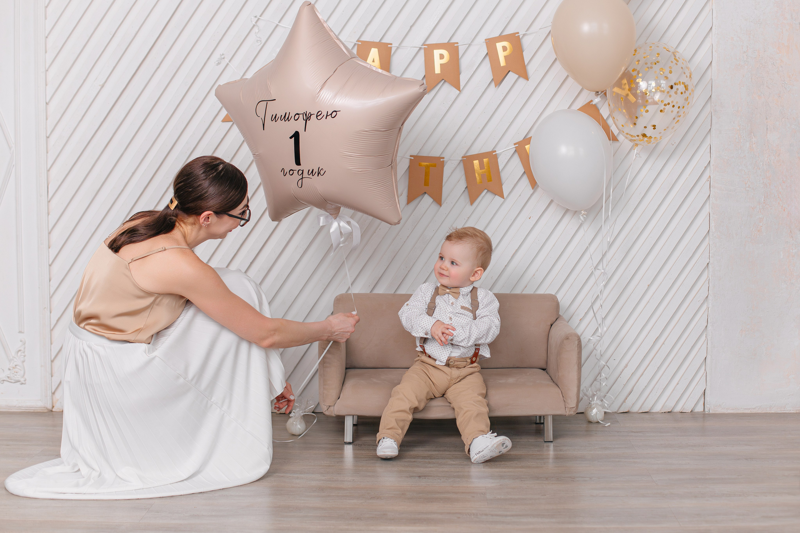 Годовасие. Свадебный и студийный фотограф в Нижнем Новгороде