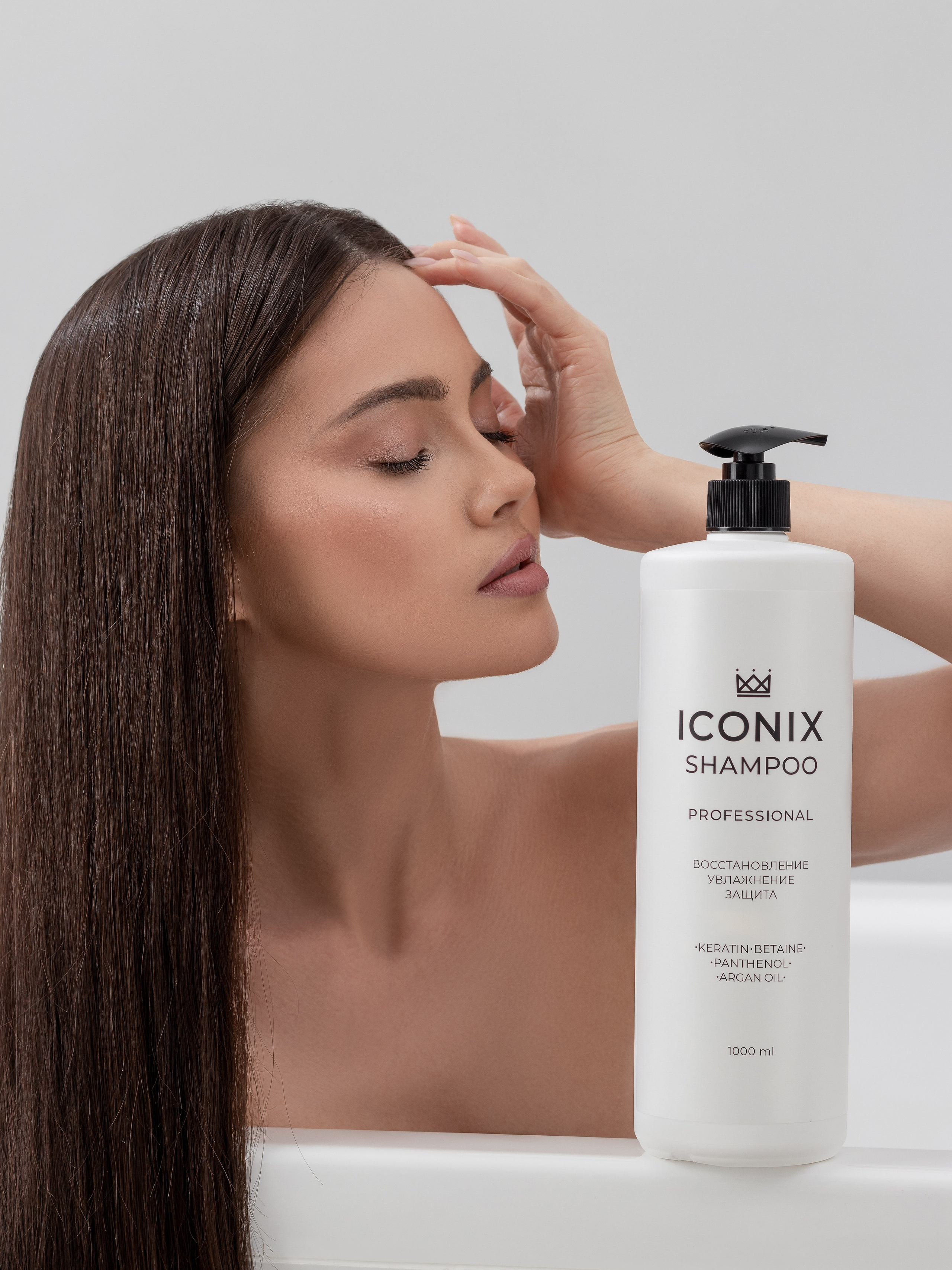 Фото шампуня iconix. Предметный фотограф Северова Екатерина | Профессиональная предметная съёмка фото и видео в Санкт-Петербурге