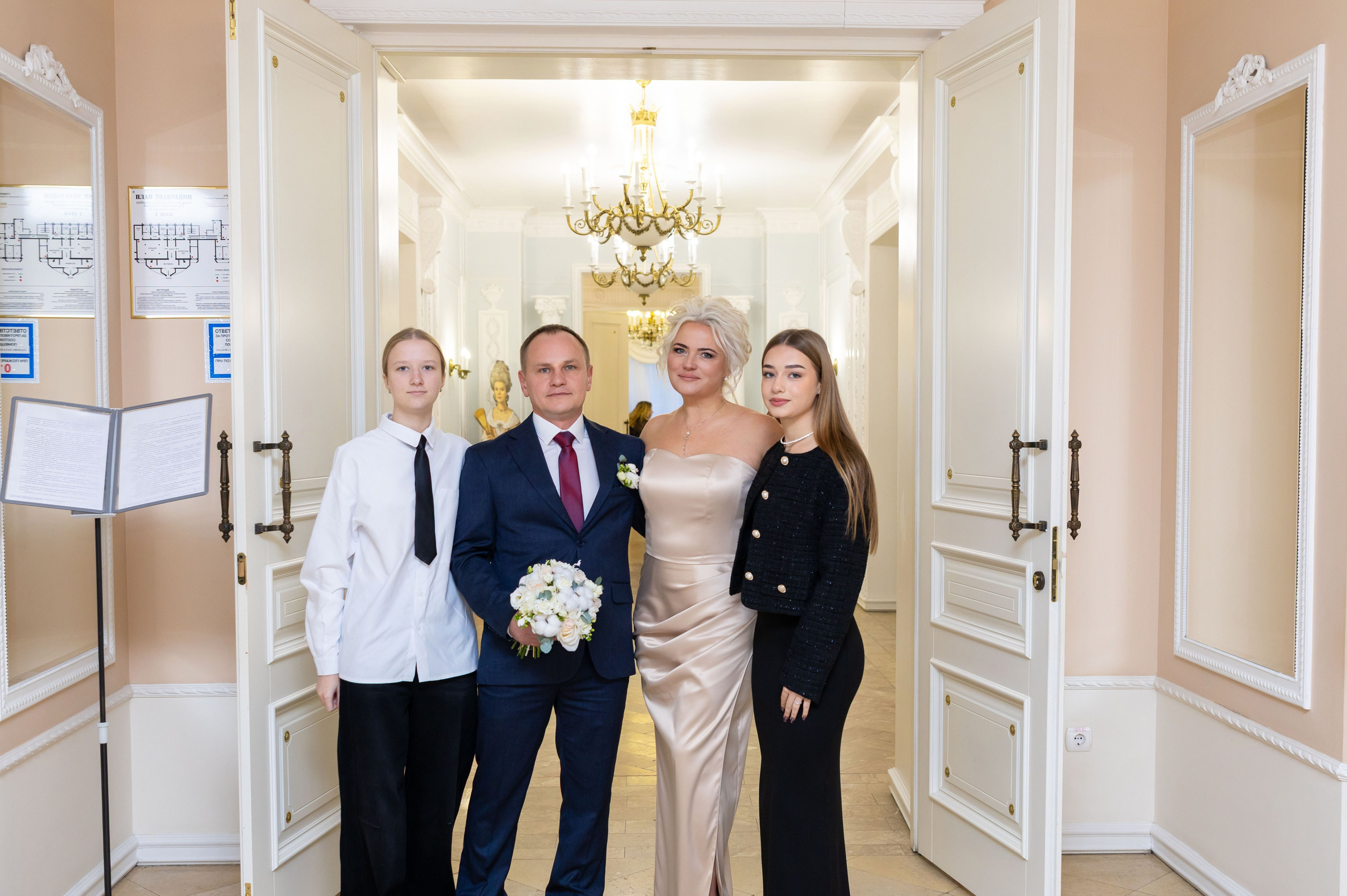 Наташа и Денис. Семейный и детский фотограф Анна Петракова