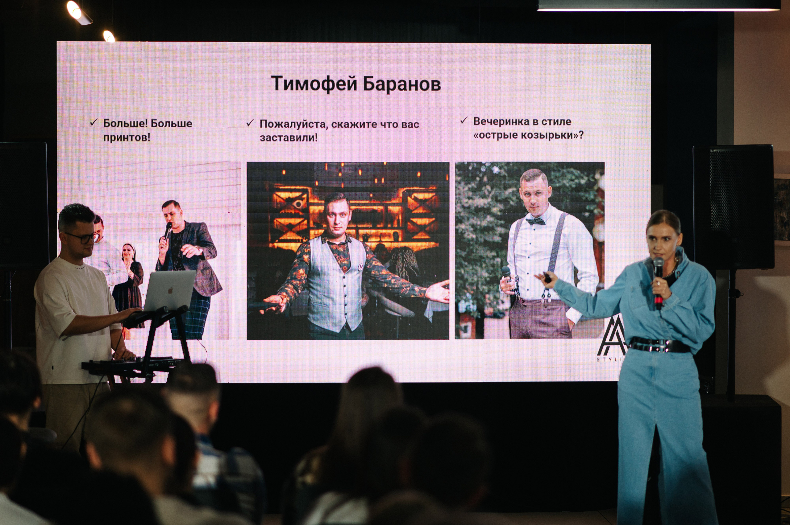 МК Артема Астровляна. Свадебный фотограф Минск