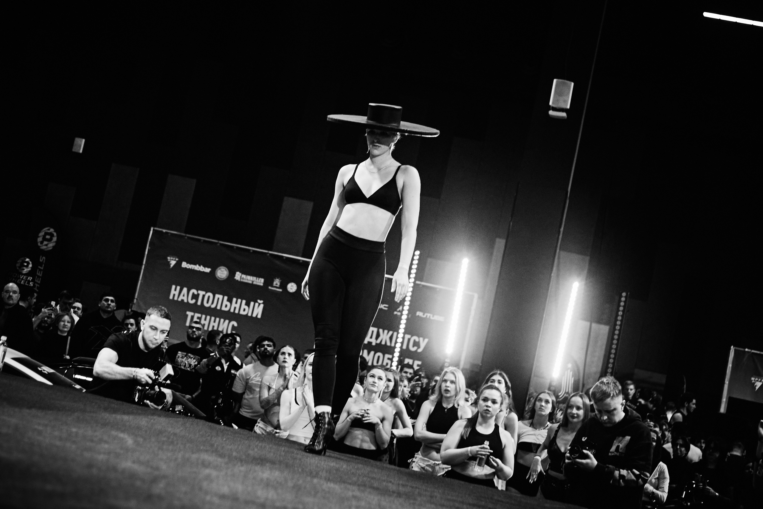 Twerk SARYCHEV POWER EXPO — 2025