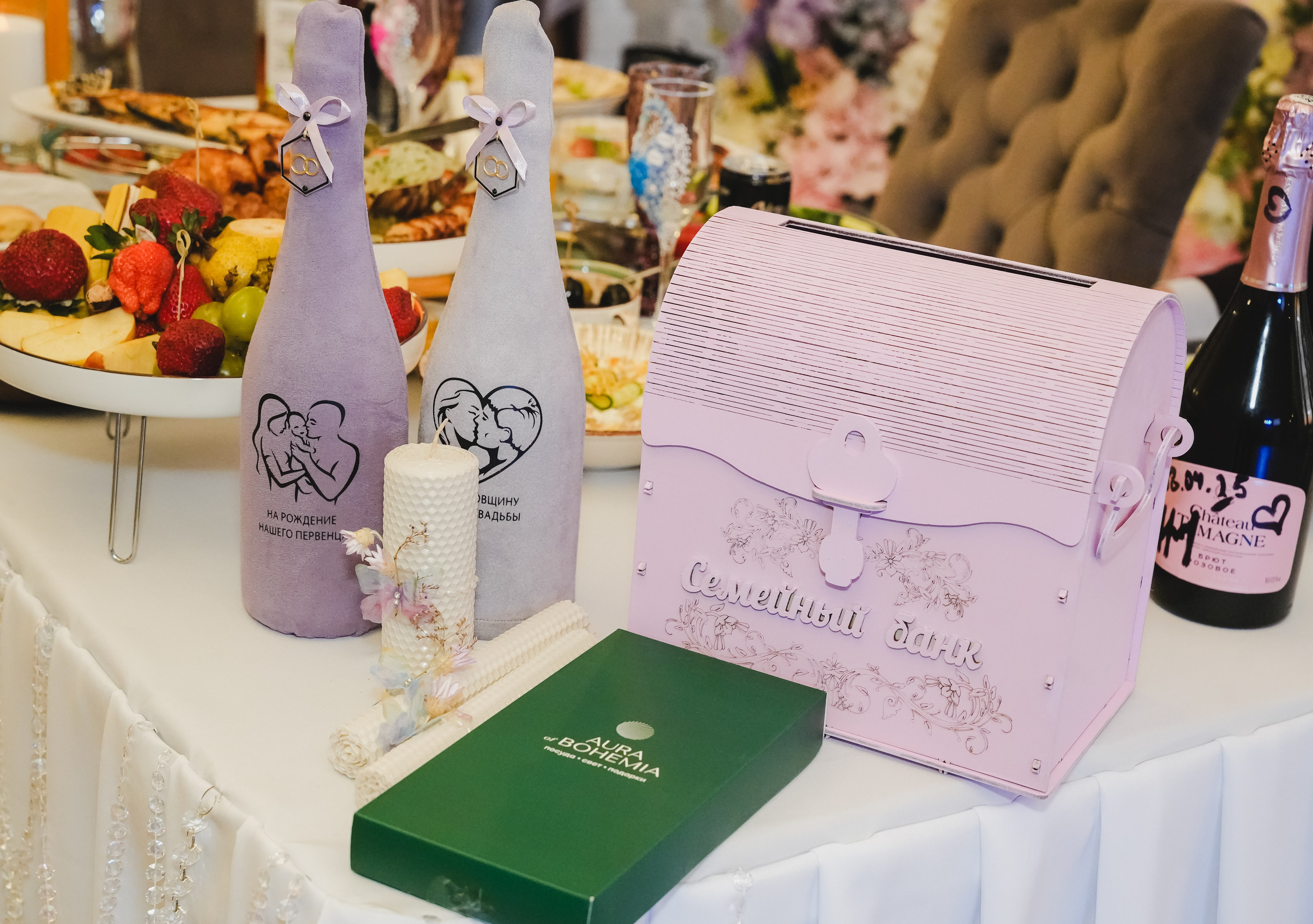 Артём & Алисия. Фотограф Новороссийск | Геленджик и ЮФО Эльвина Ясинская