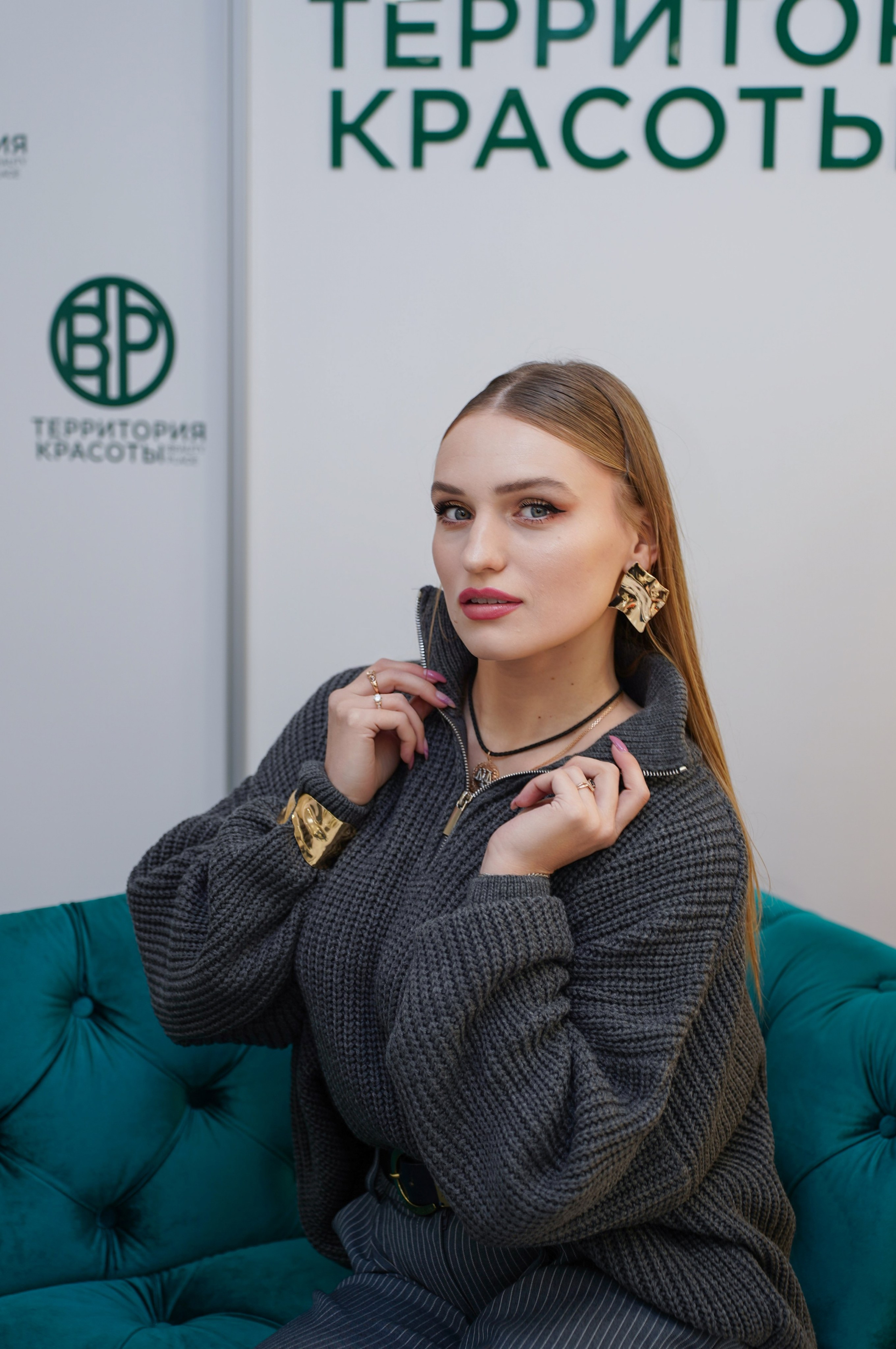 Бьюти салон ТЕРРИТОРИЯ КРАСОТЫ. Фотограф Новороссийск | Геленджик и ЮФО Эльвина Ясинская