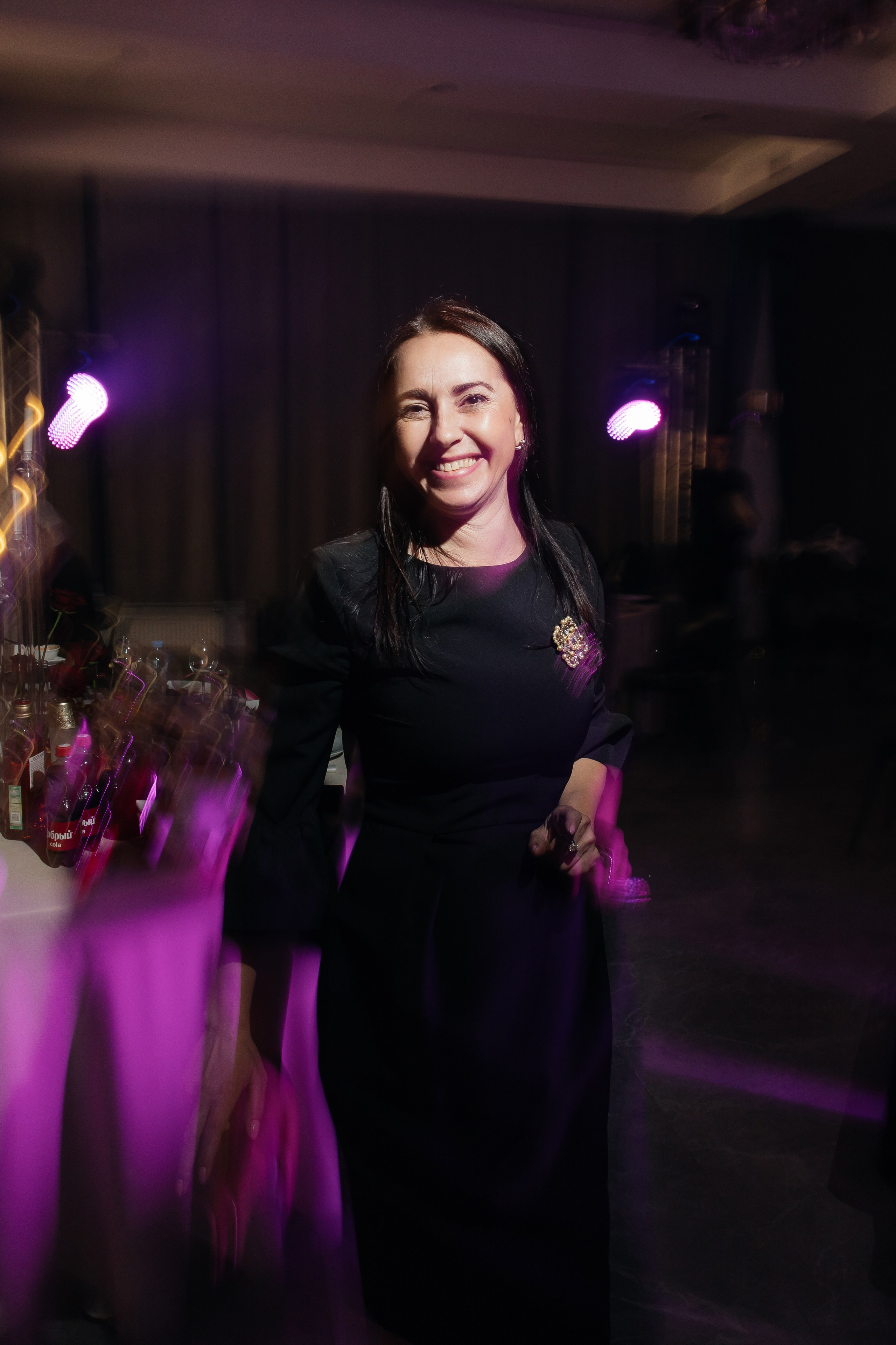 День рождения