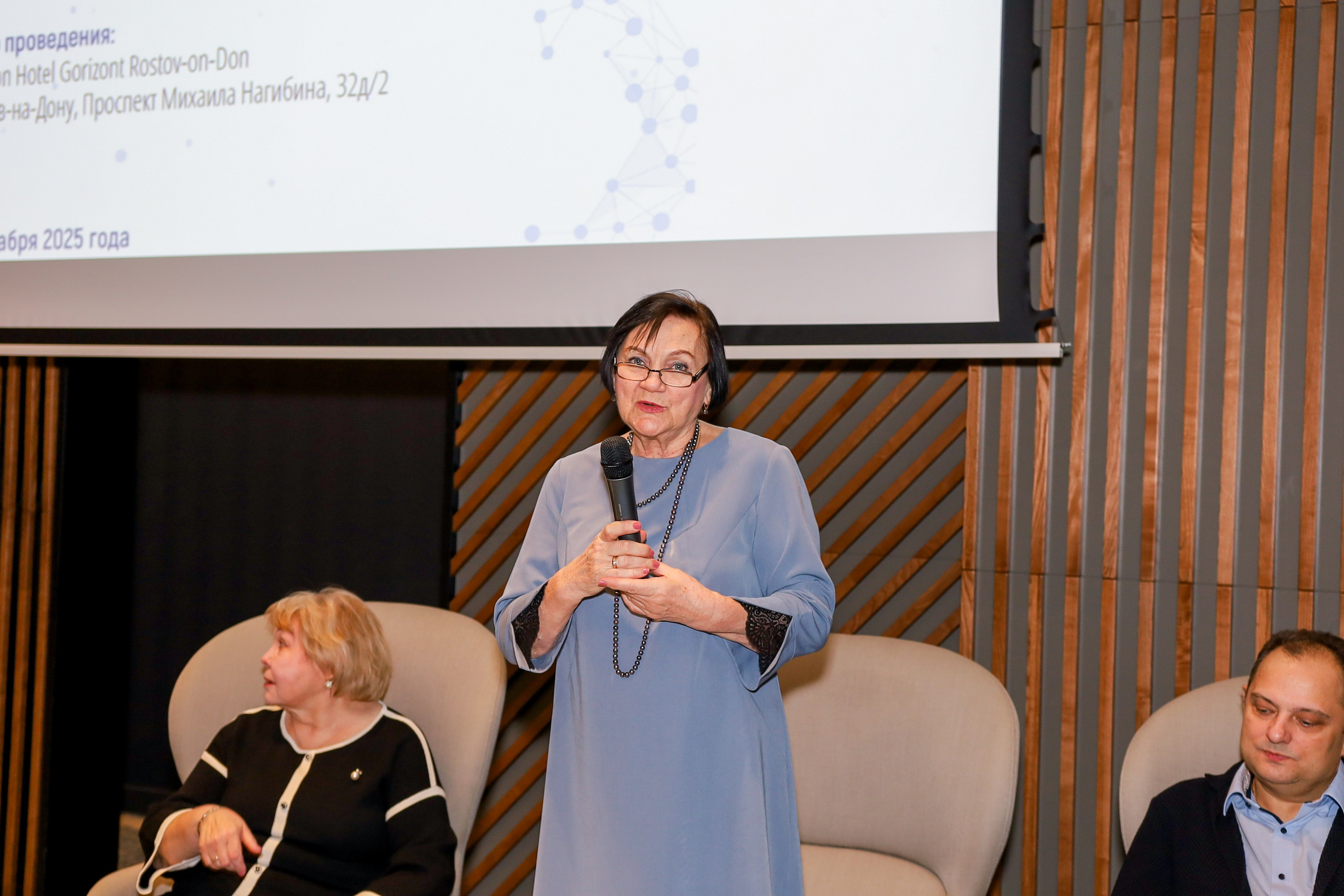 Репортаж «конференции». Слава Лерина. Фотограф. Ростов-на-Дону