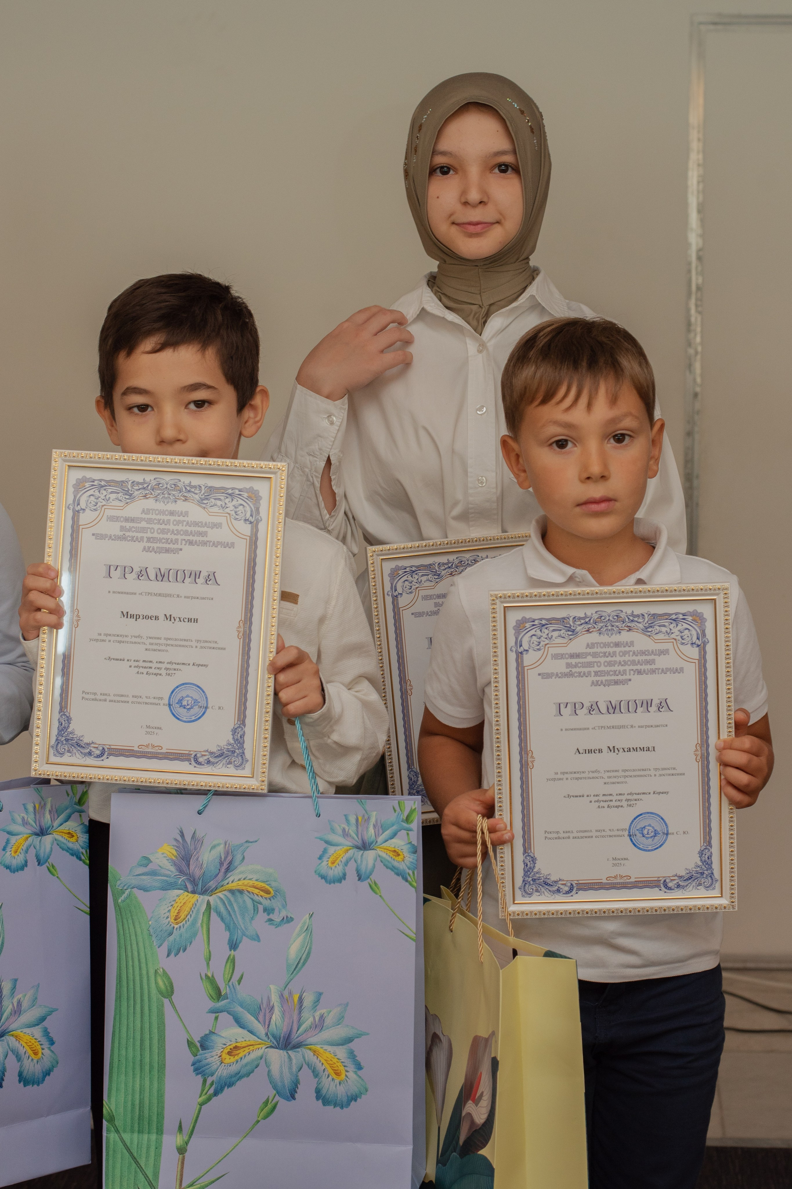 Выпускной в Евразийской женской гуманитарной академии. Лина Курочка — ваш фотограф