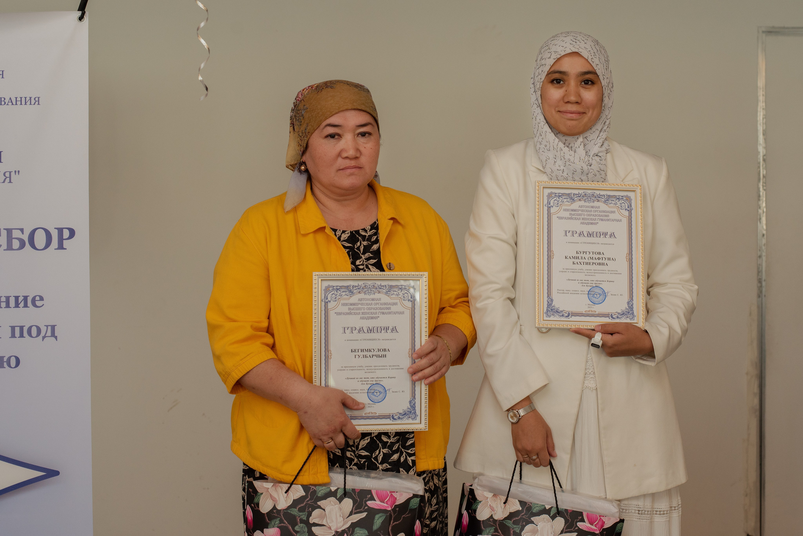 Выпускной в Евразийской женской гуманитарной академии. Лина Курочка — ваш фотограф