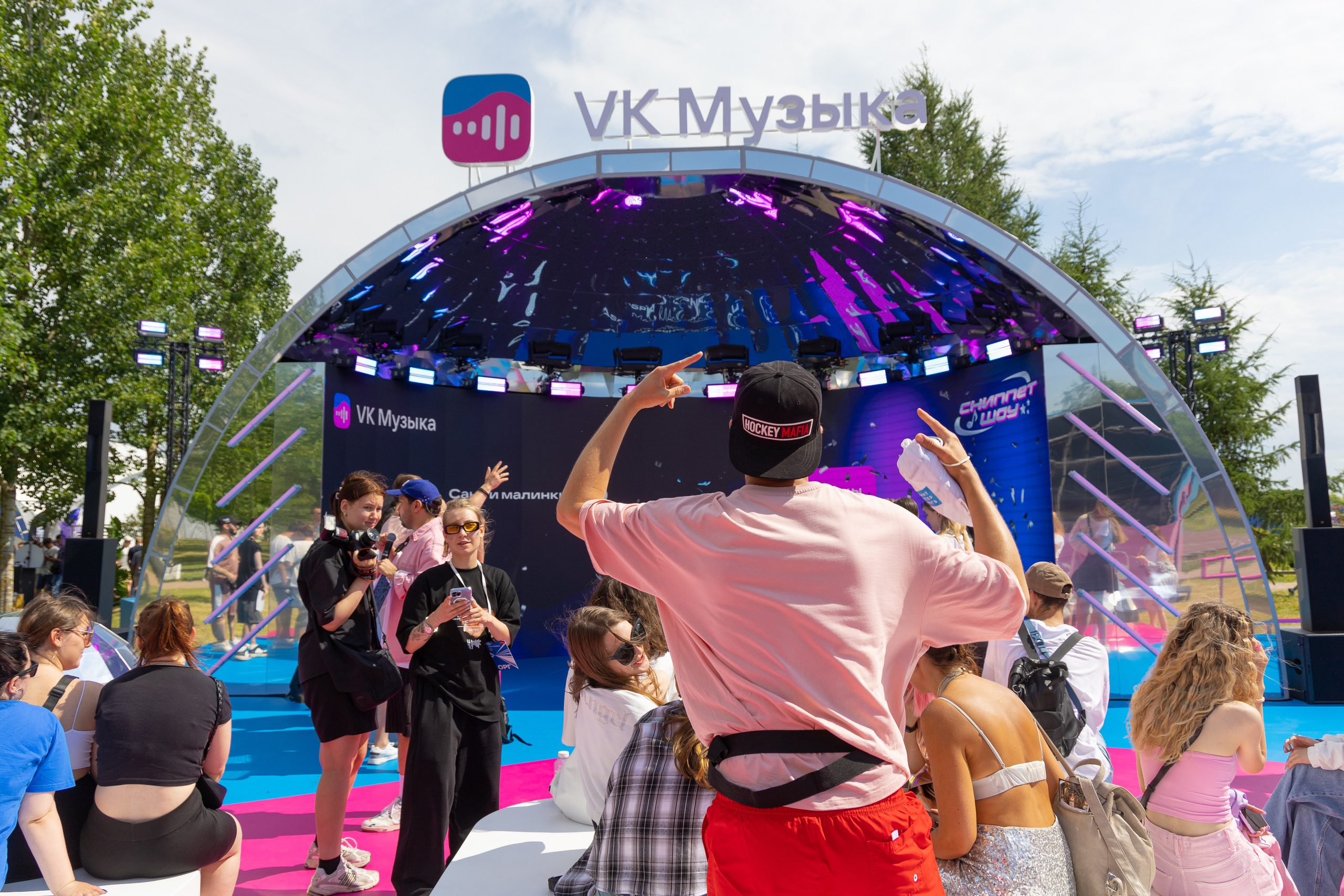 VK Fest. VK Музыка 2024. Евгений Матвеев — фотограф в Санкт-Петербурге