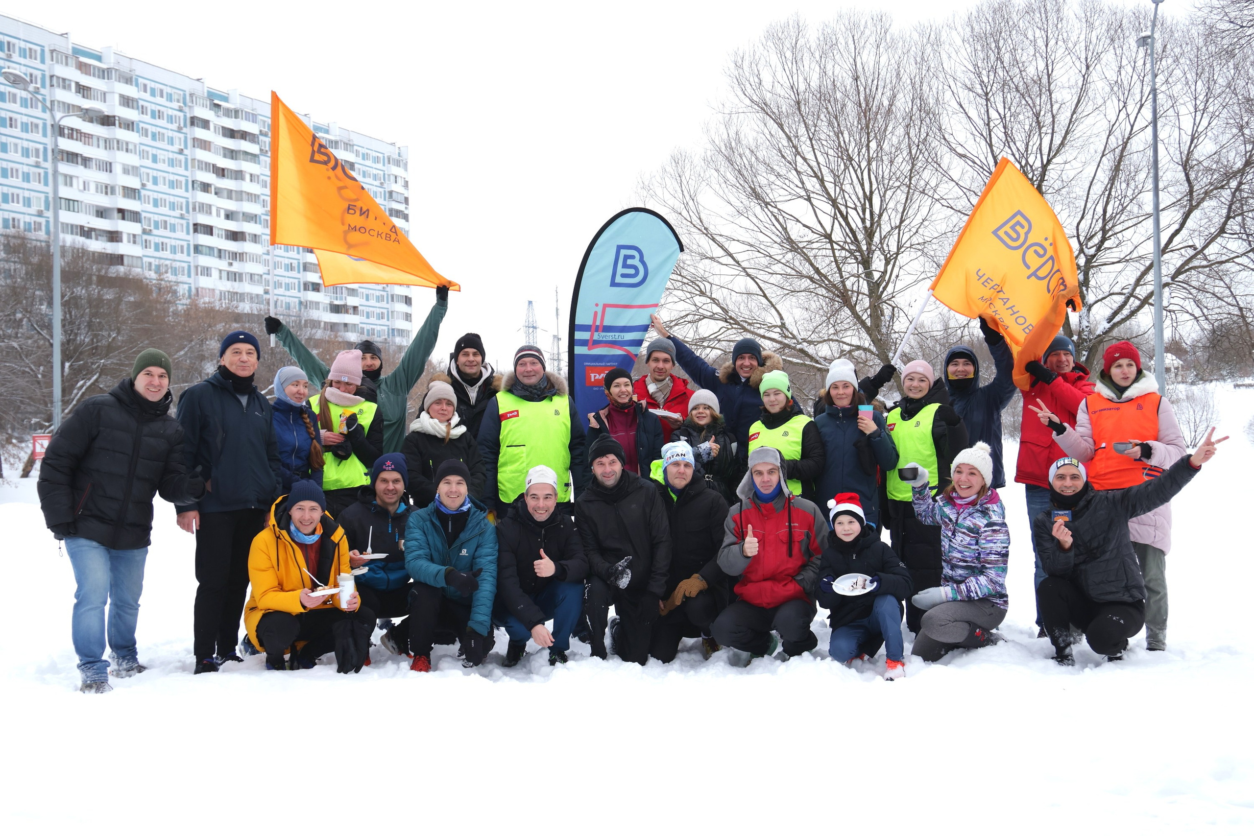 5 Вёрст Чертаново #63. Спортивный и репортажный фотограф Ермакова Светлана