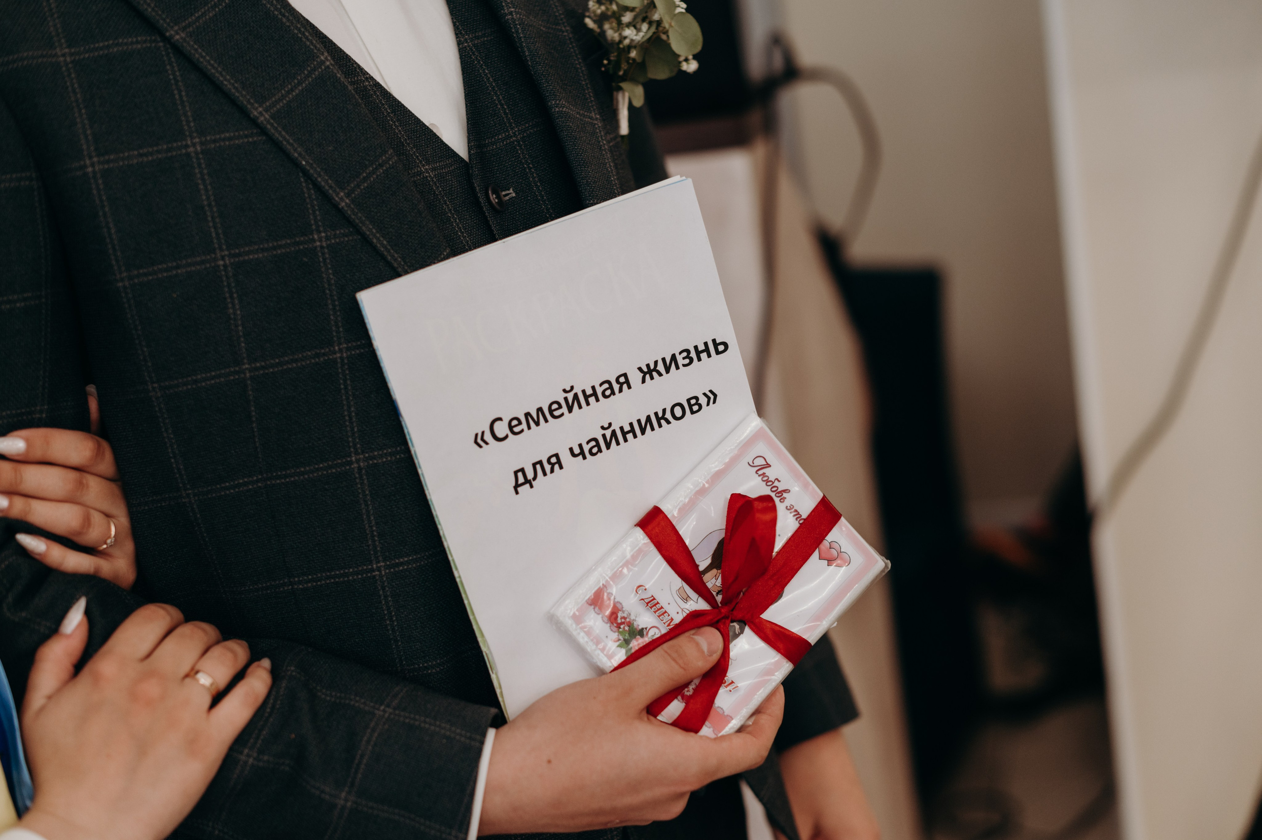 Александр и Ирина. Фотограф в Абакане и Минусинске