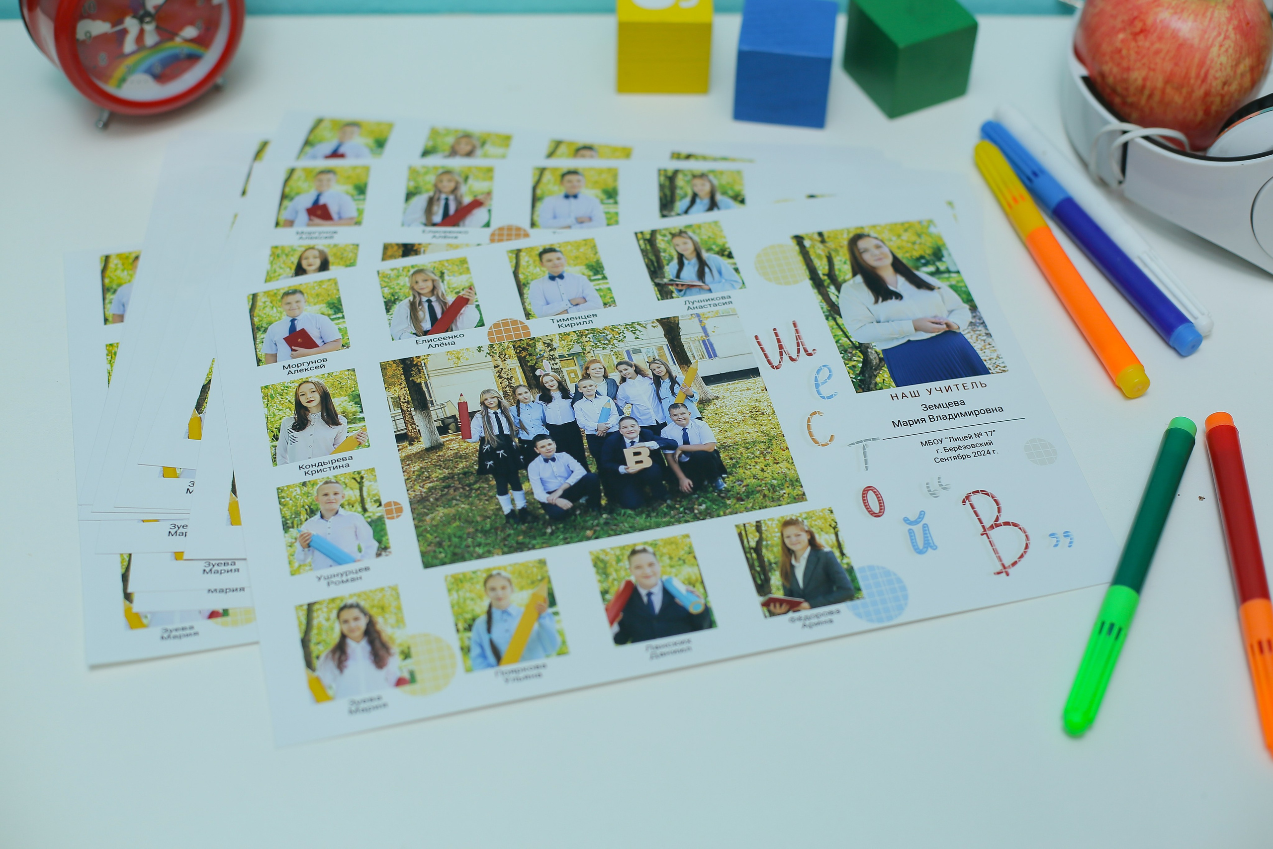 ШКОЛА/КОЛЛЕДЖ. Детский и Школьный фотограф Светлана Гулова