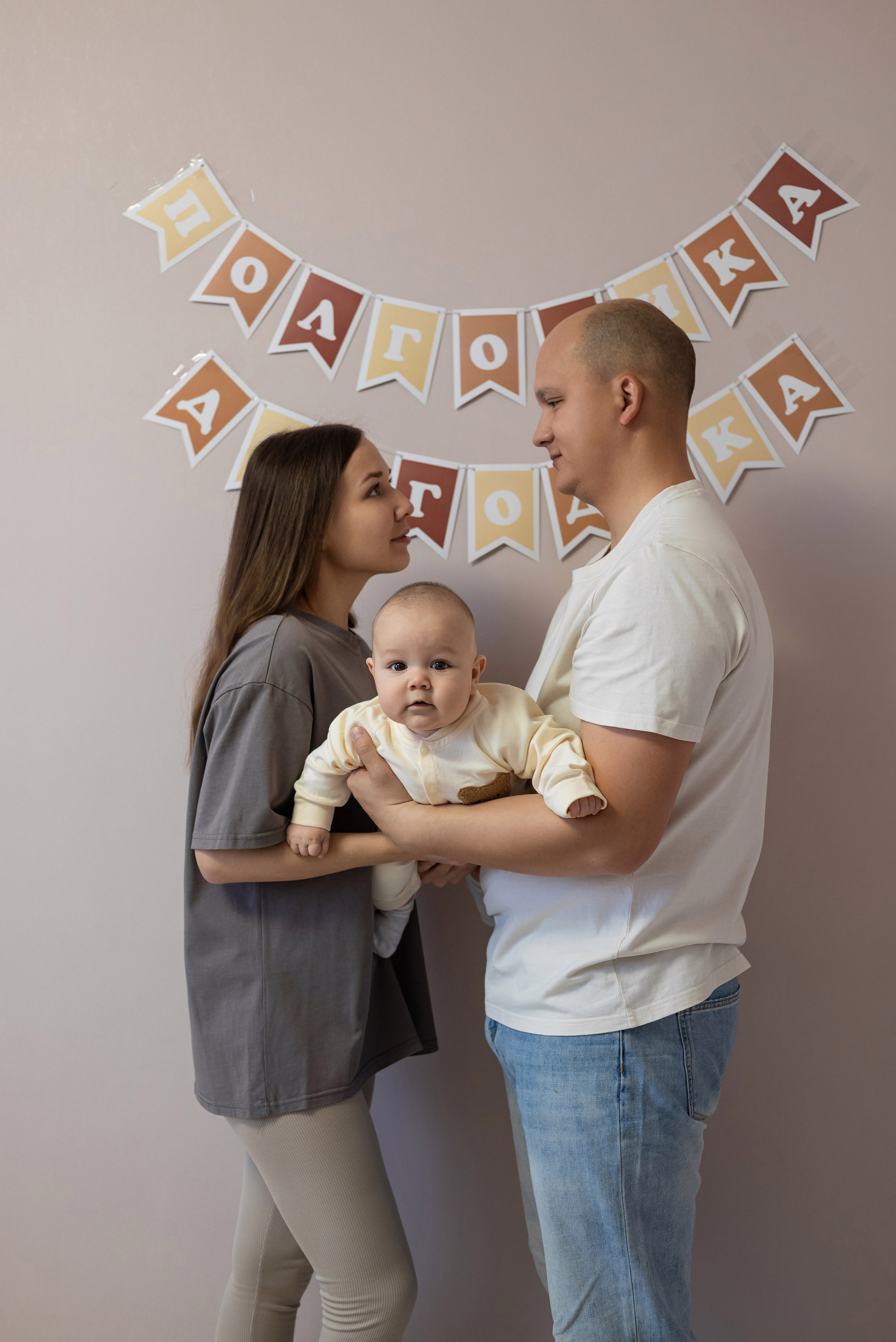 Альберт, Милена и Амир. Фотограф в городе Салават