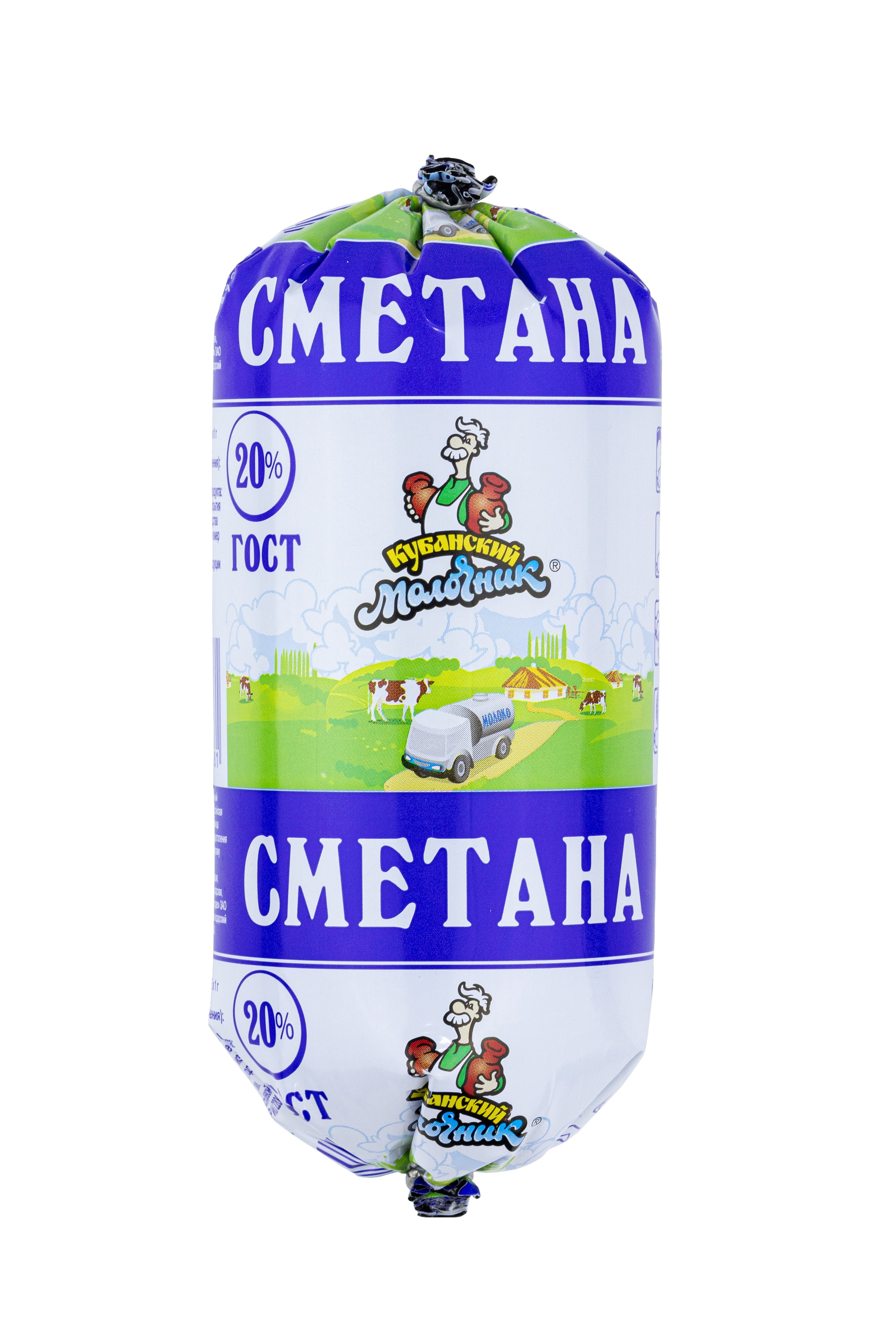 Предметная съемка. Профессиональный фотограф Светлана Рыбка