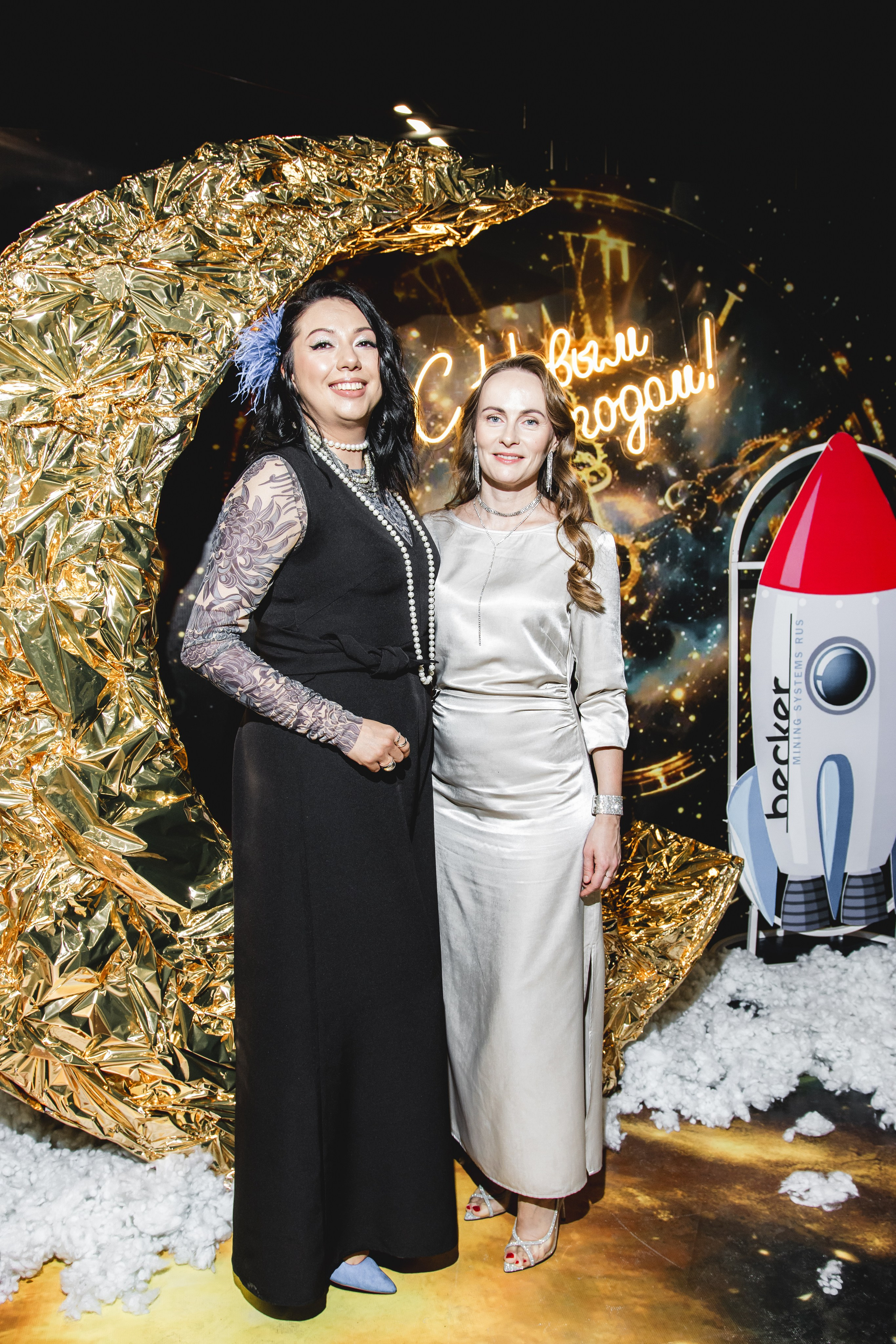 Корпоратив в Ретро парке