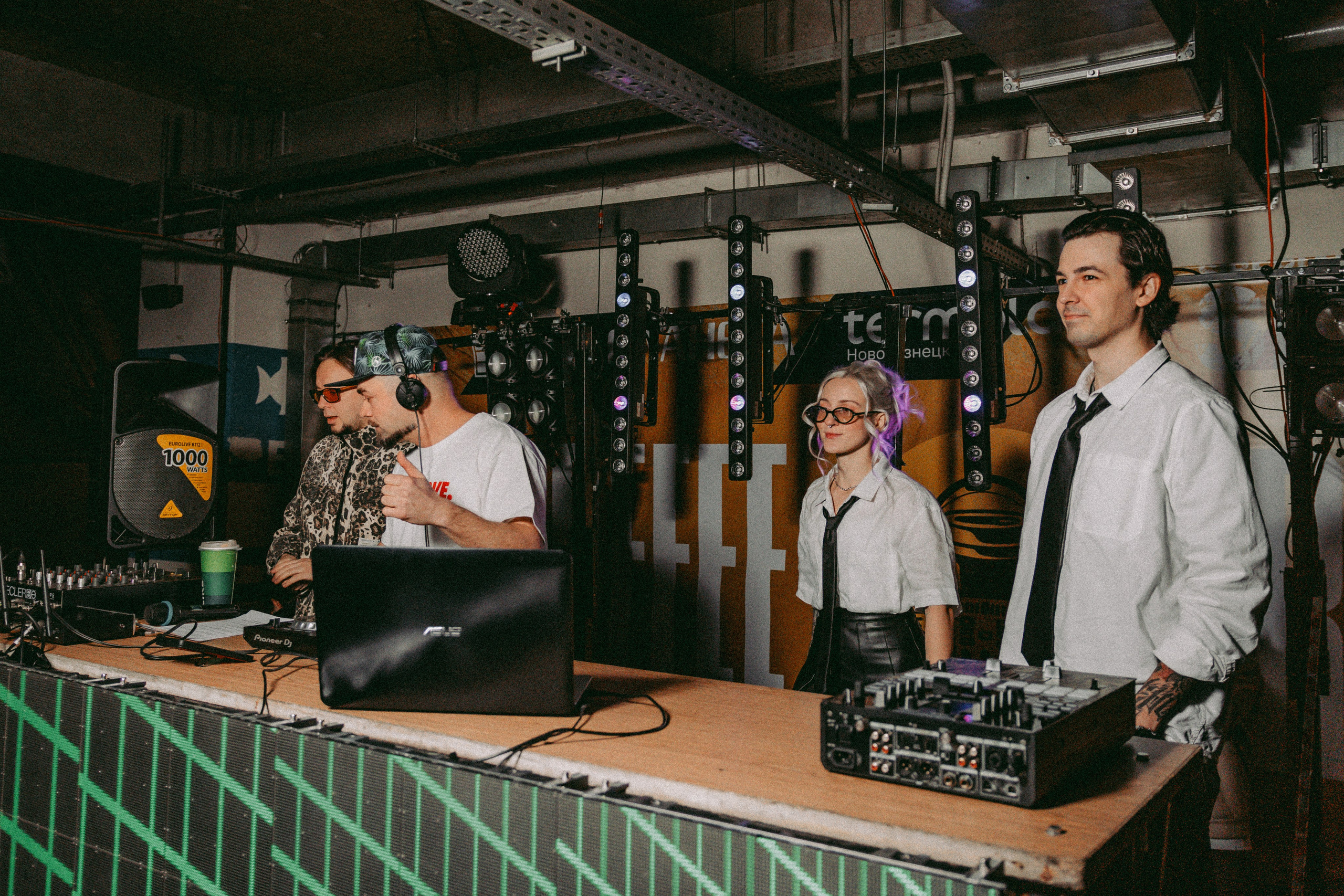 Кофе Рейв в ТРЦ «ПЛАНЕТА»