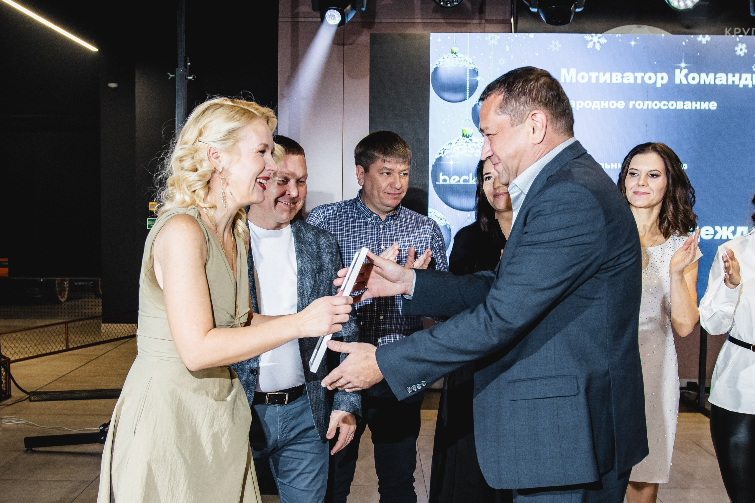 Корпоратив в Ретро парке