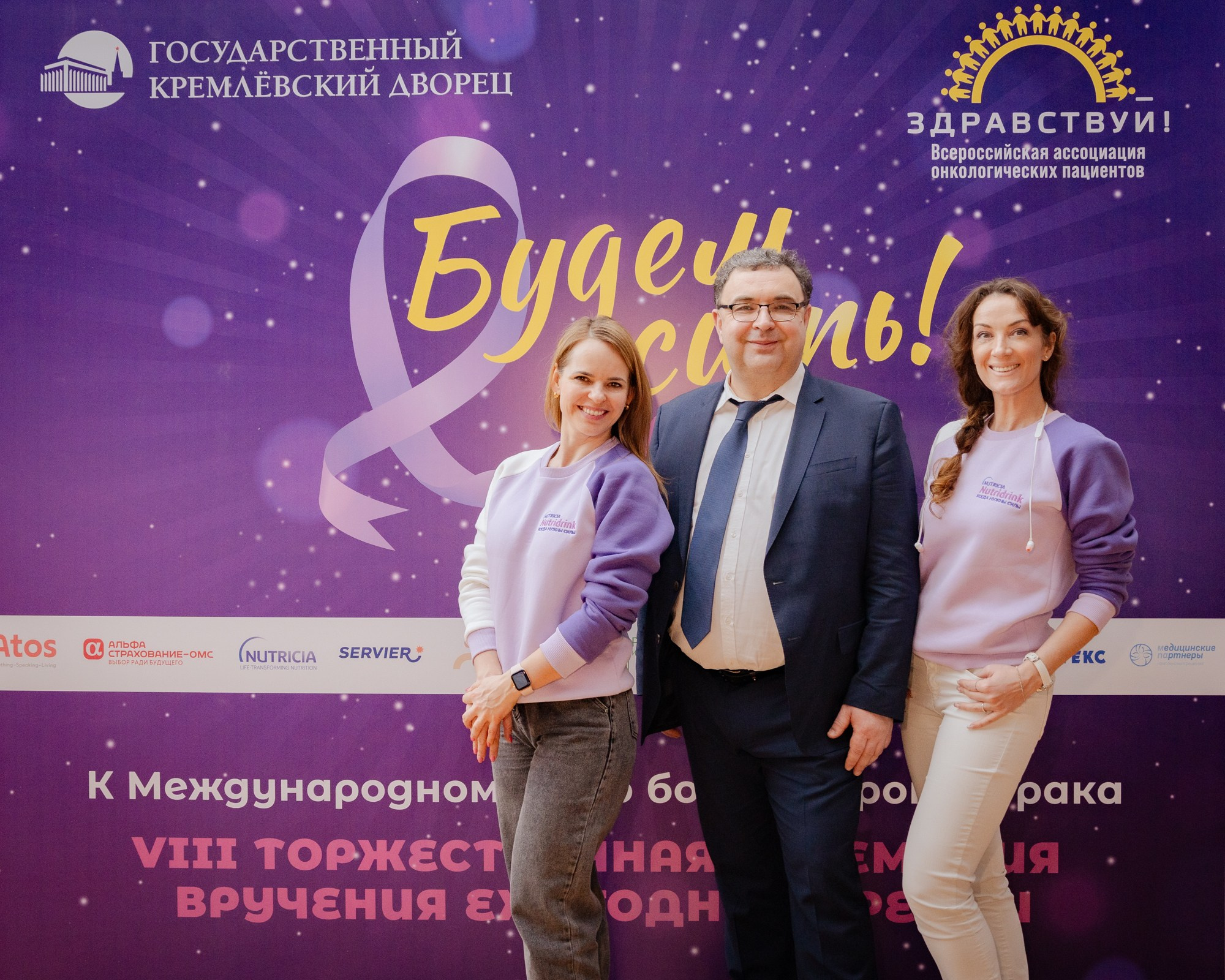 Кремль 03.02.2024. Портретный и семейный фотограф в Москве/Видное