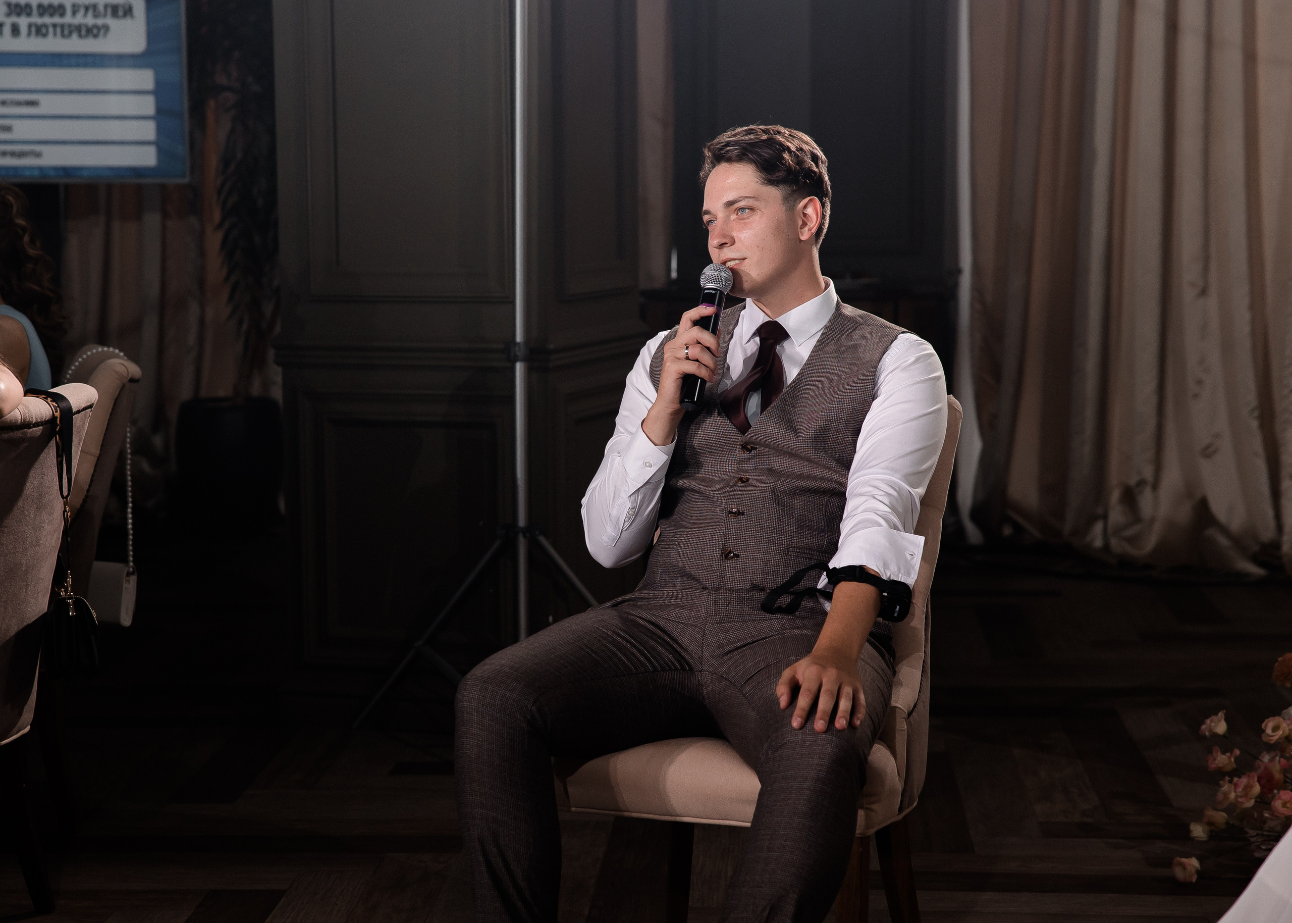 Юля + Андрей. Свадебный и семейный фотограф в Саратове Маша Паника