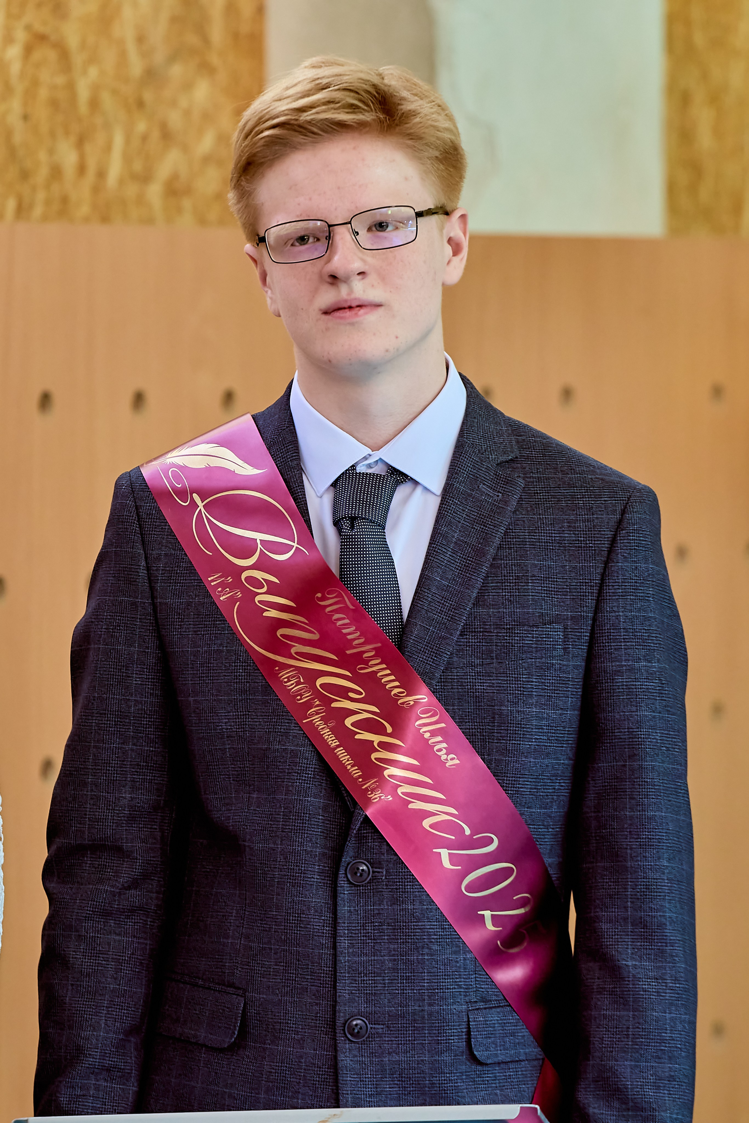 Фотографии с праздника Последнего звонка