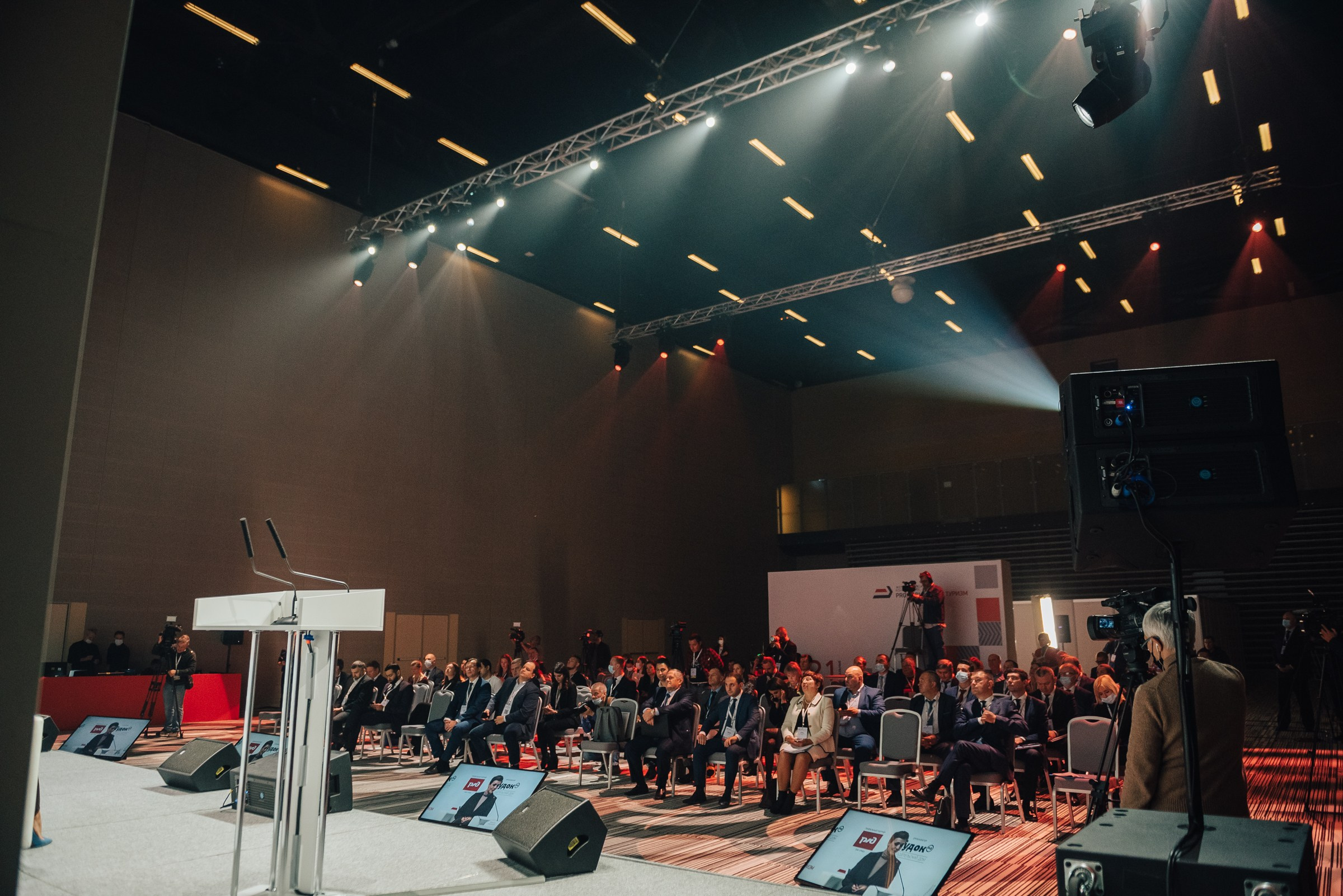 РЖД (PRO//Движение.Туризм). SARKISOPH | Фотограф Волгоград