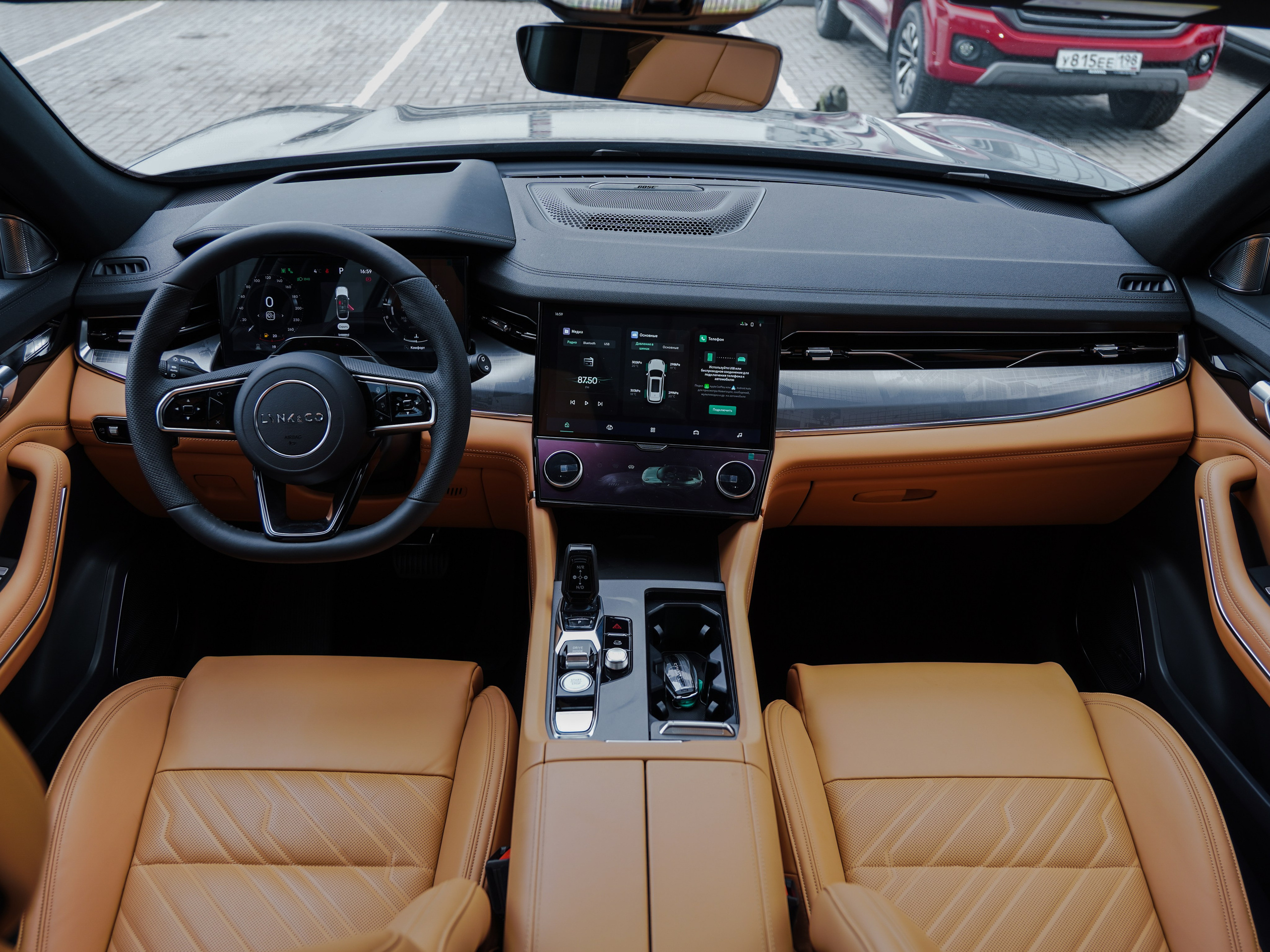 NORDCROSS GREY. Opasnophoto