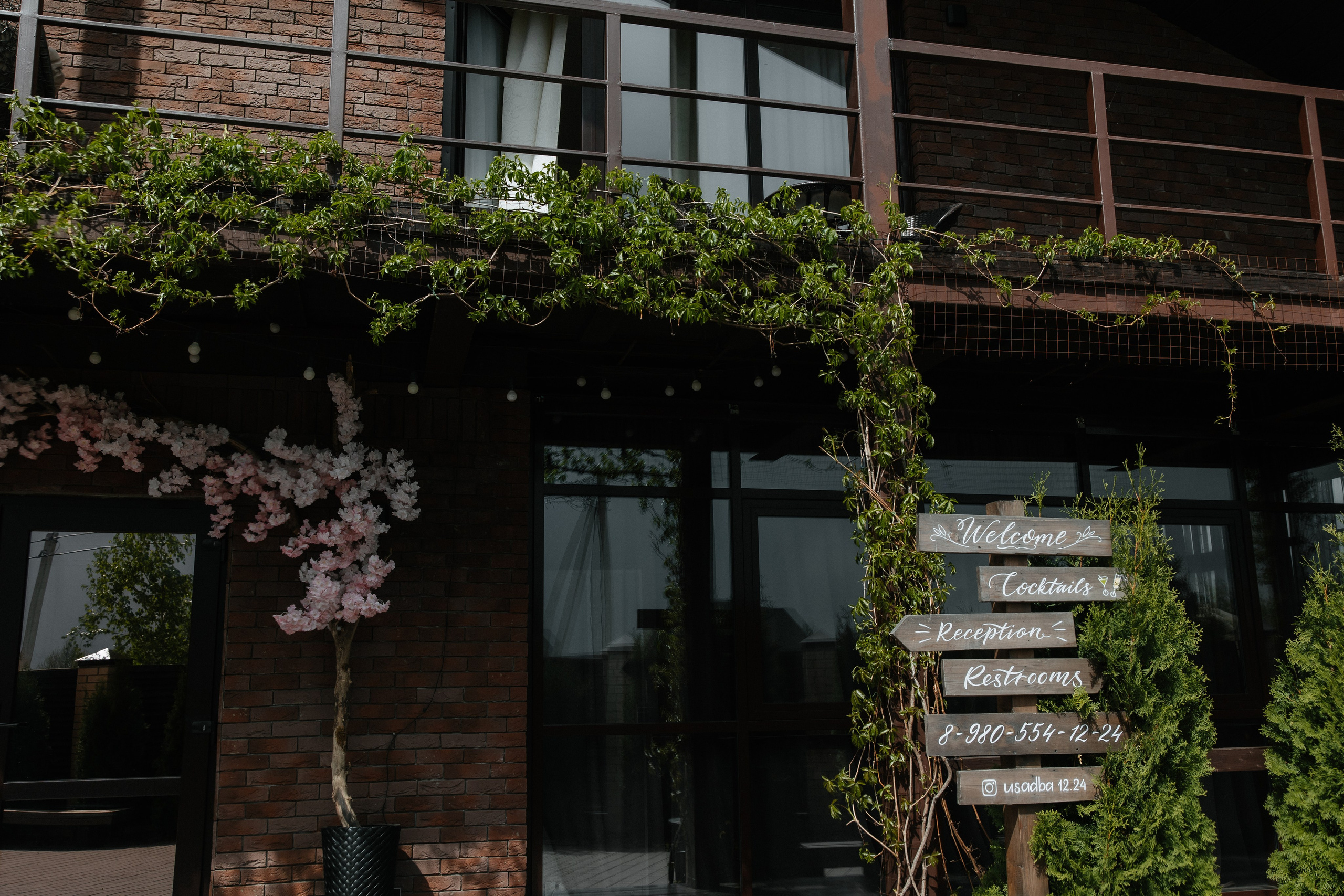 Камила и Сергей. Свадьба. Алена Бадамшина — свадебный фотограф Воронеж / Москва