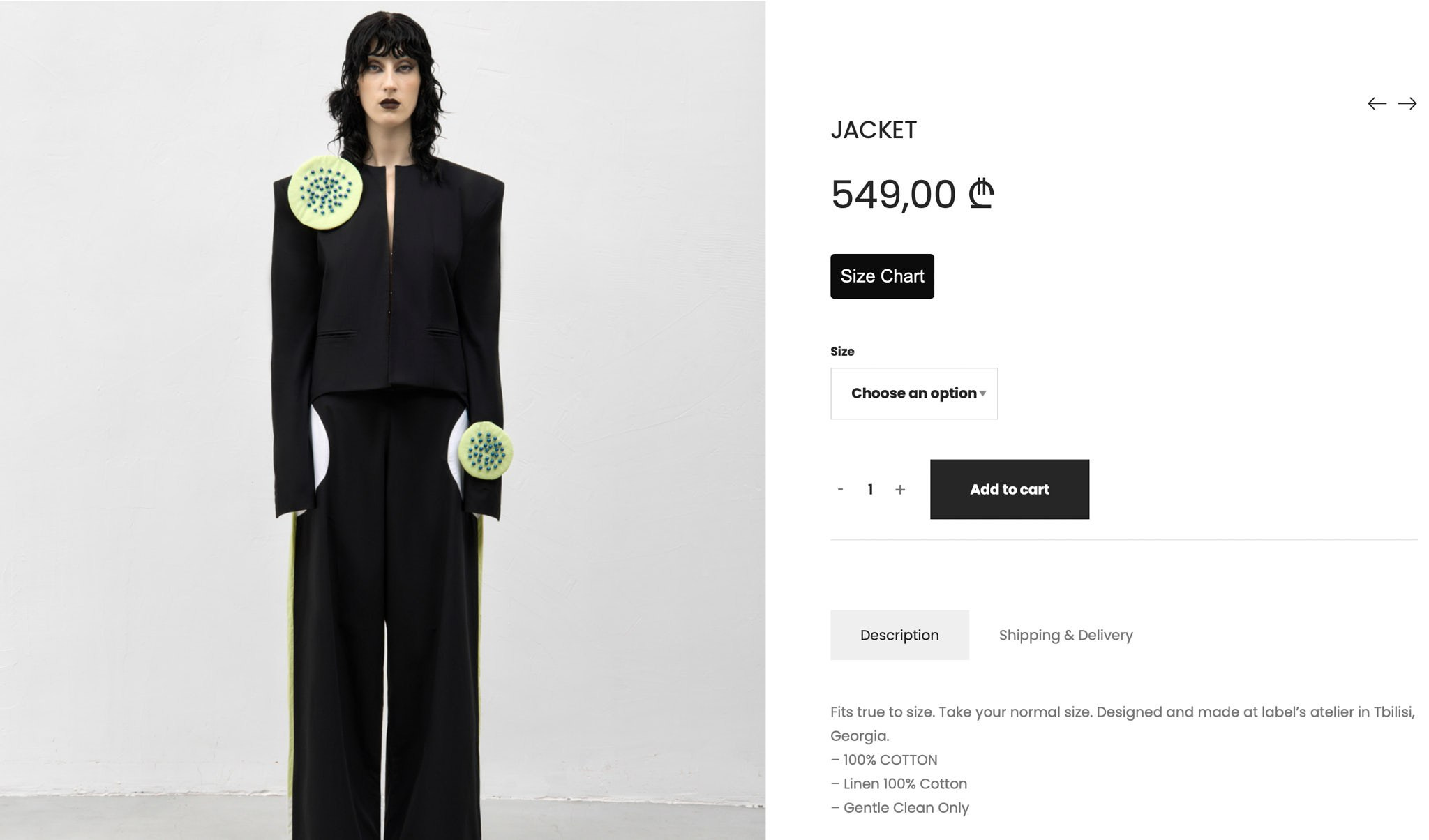 Advertising lookbook by Inna Banan showcased on Lika Jojua official online store