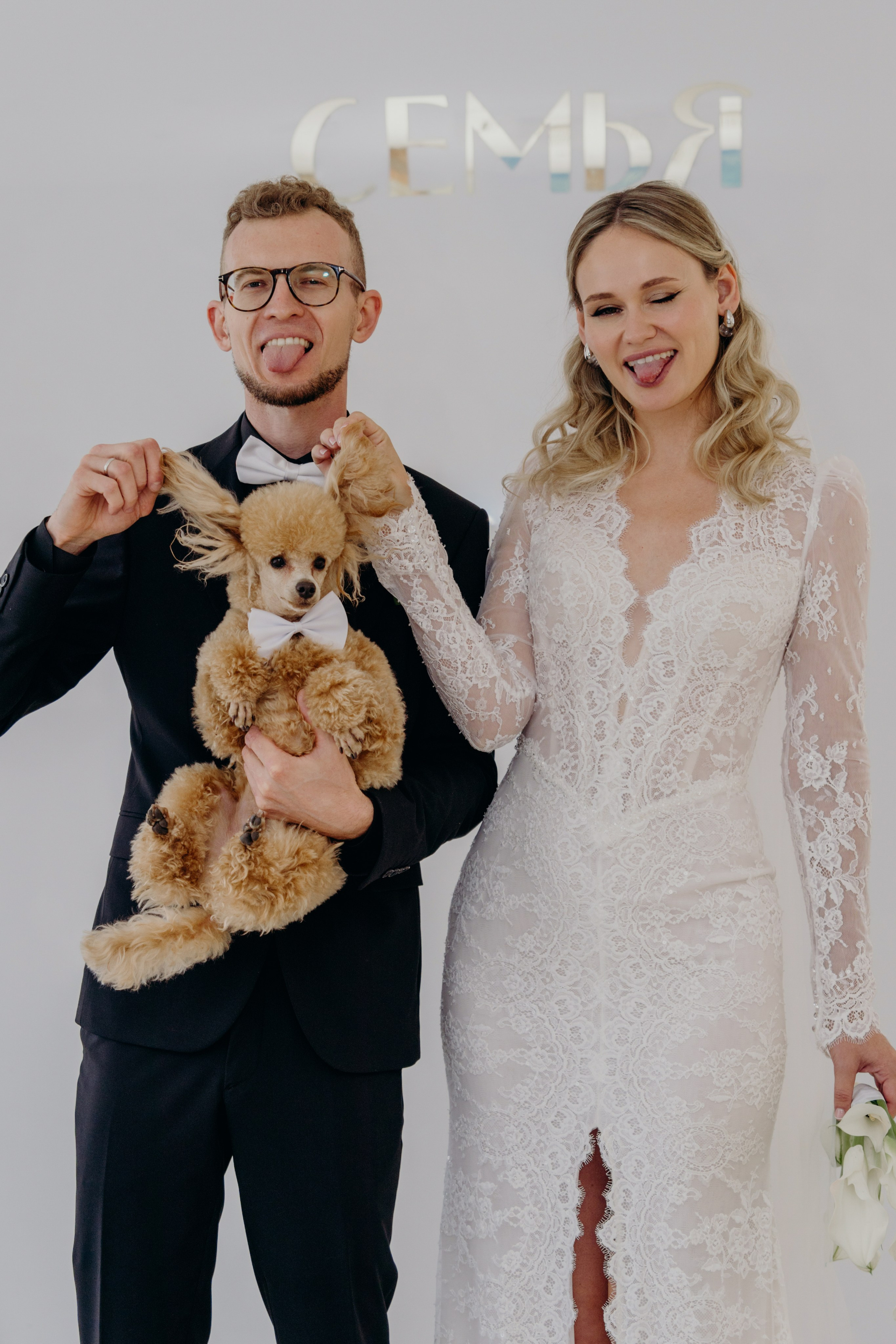 Дмитрий и Ольга. Видеограф и фотограф в Самаре Кристина Позднякова