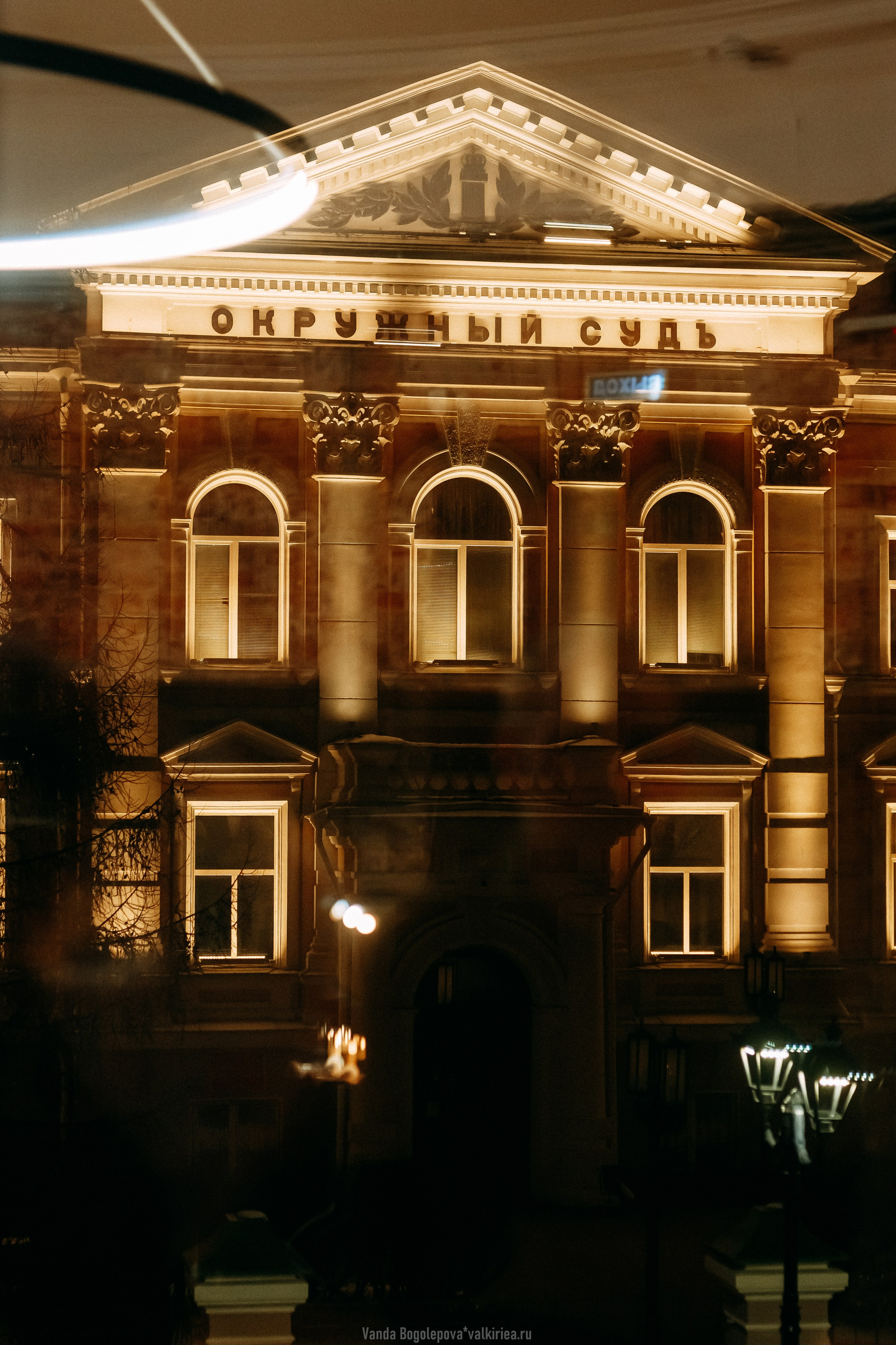 DKART. Гитарный концерт. Фотосъемка, свадебная фотосъемка, Москва, Нижний Новгород