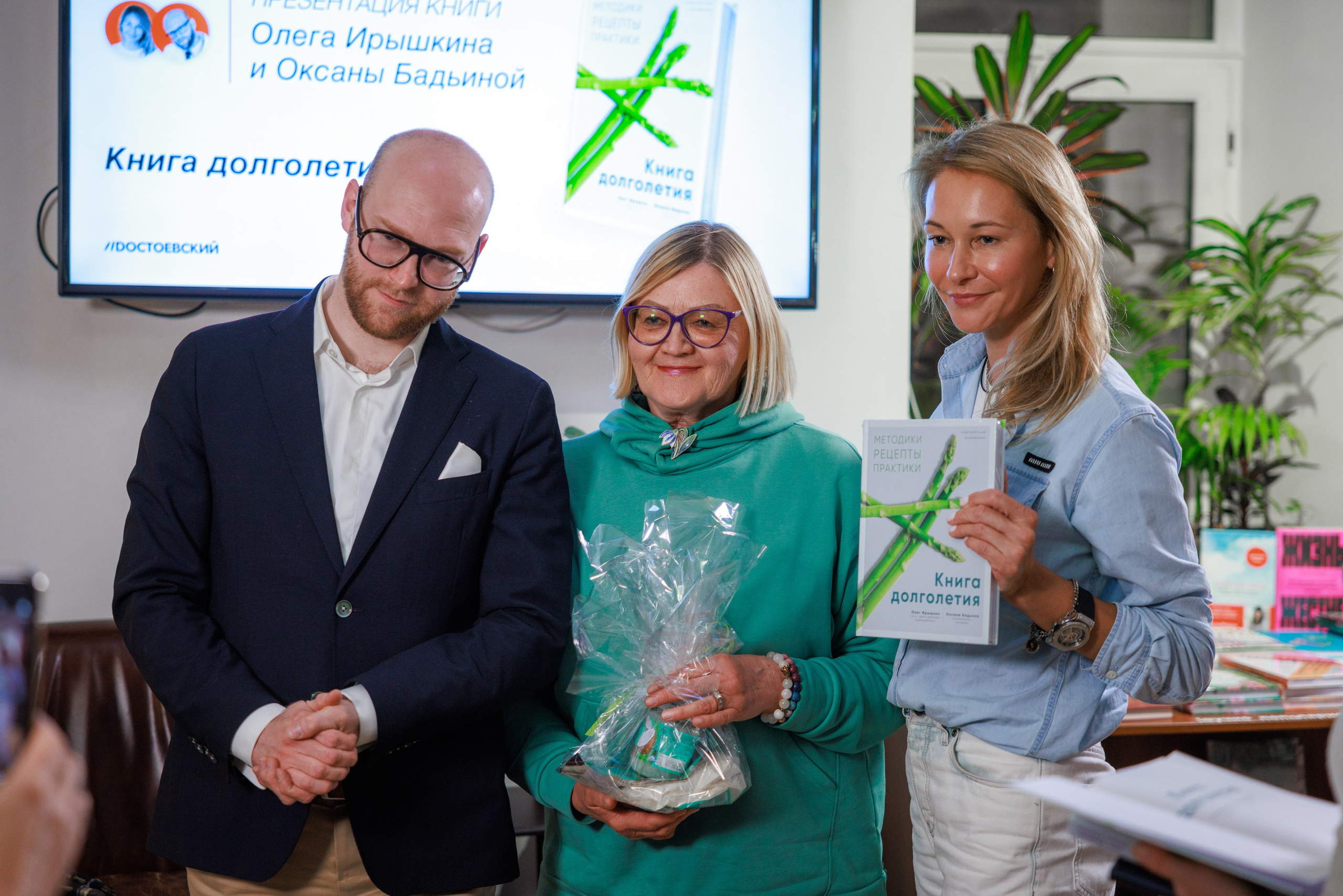 Репортаж. Фотограф в Москве Андрей Макаренко